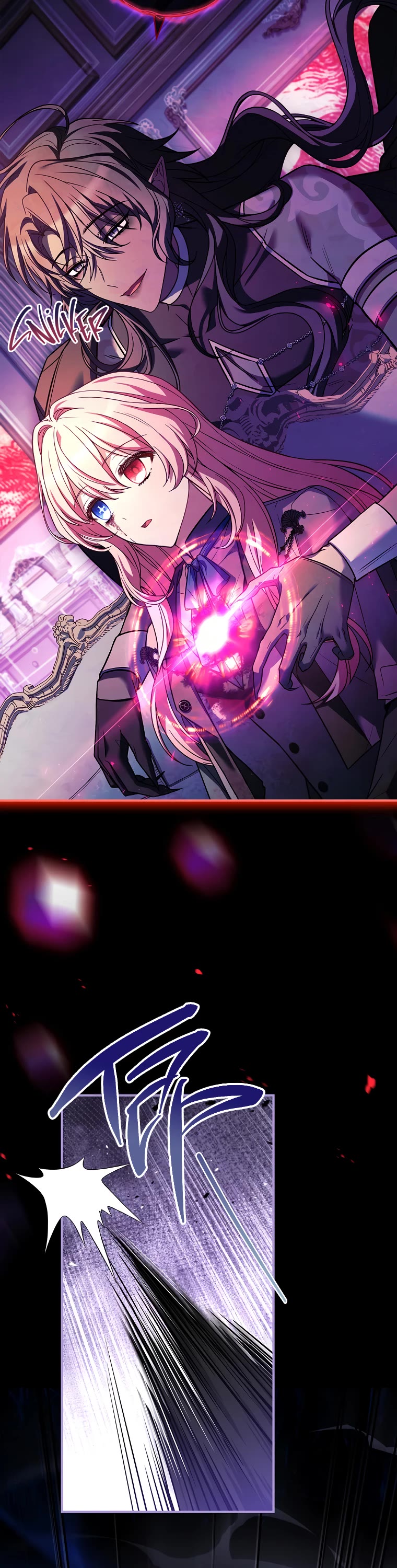 I Turned off the Pain Perception Setting! Chapter 23 page 28 - Chapter 23