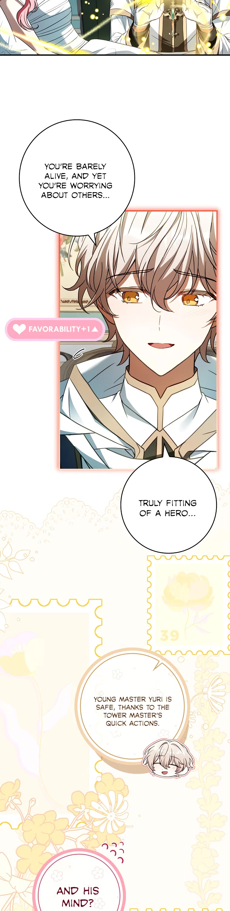 I Turned off the Pain Perception Setting! Chapter 26 page 18 - Chapter 26