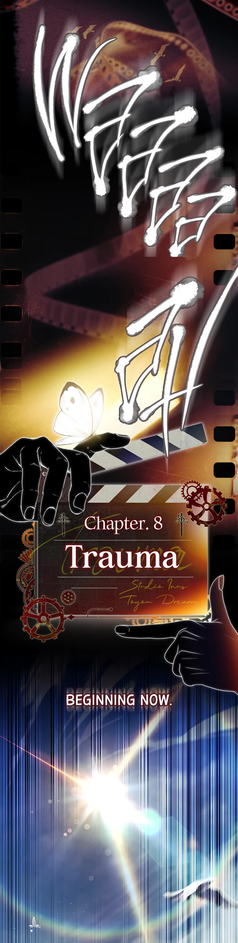 I Turned off the Pain Perception Setting! Chapter 32 page 46 - Chapter 32