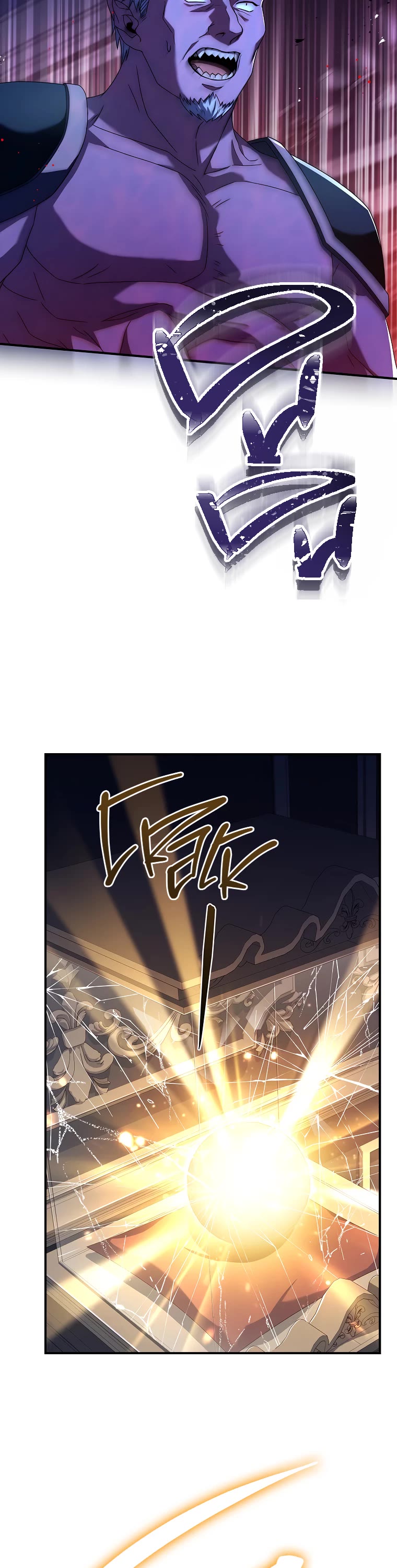I Turned off the Pain Perception Setting! Chapter 4 page 12 - Chapter 4