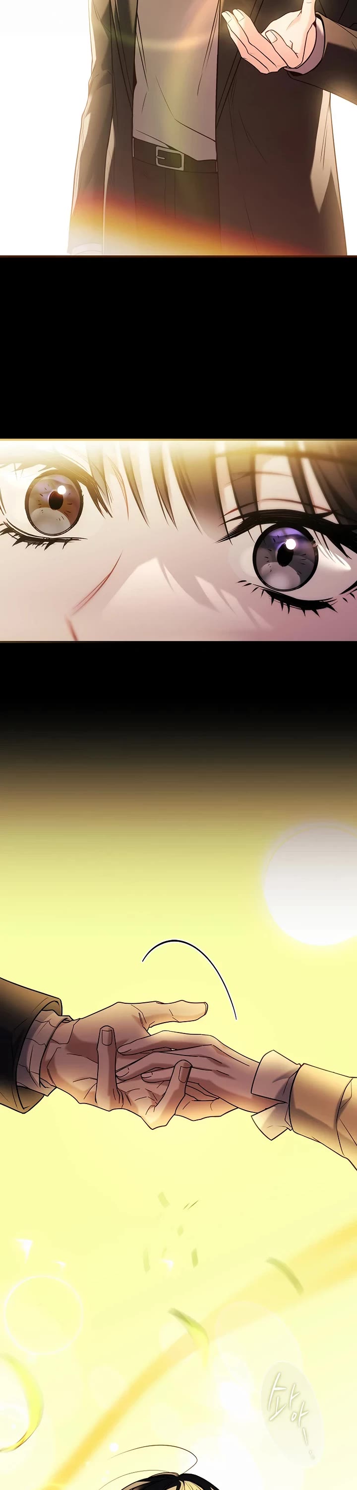 I Turned off the Pain Perception Setting! Chapter 41 page 42 - Chapter 41