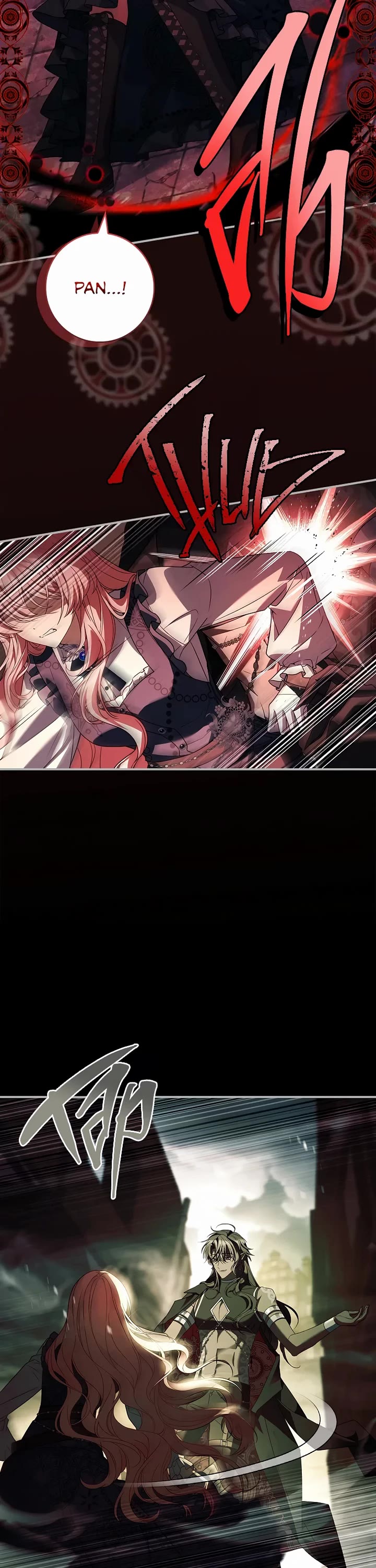 I Turned off the Pain Perception Setting! Chapter 45 page 12 - Chapter 45