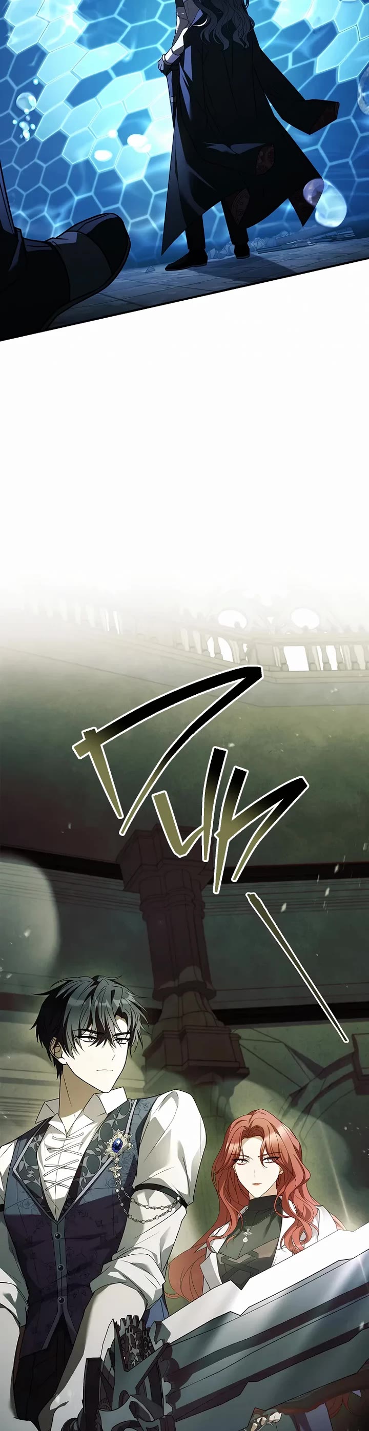 I Turned off the Pain Perception Setting! Chapter 47 page 25 - Chapter 47: End of Season 1