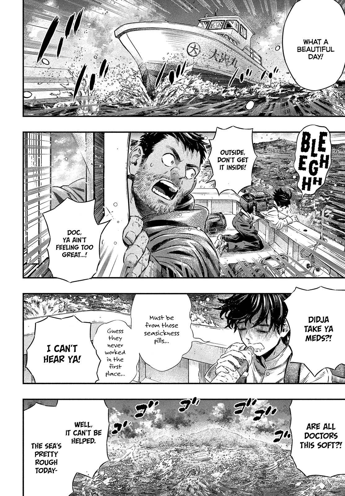 I Used High-Level Medicine to Counter Magic Chapter 1 page 21 - Chapter 1