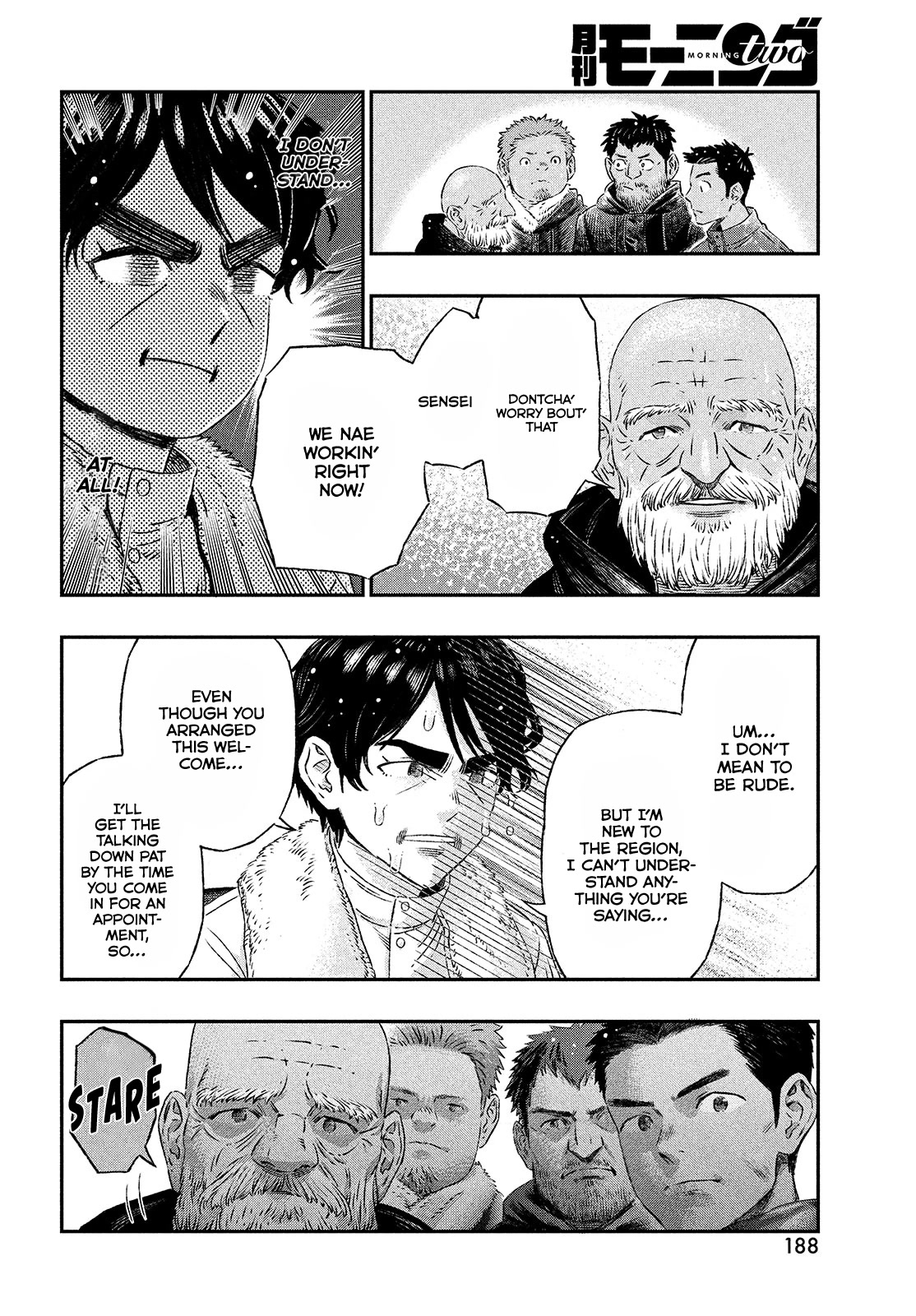 I Used High-Level Medicine to Counter Magic Chapter 1 page 23 - Chapter 1