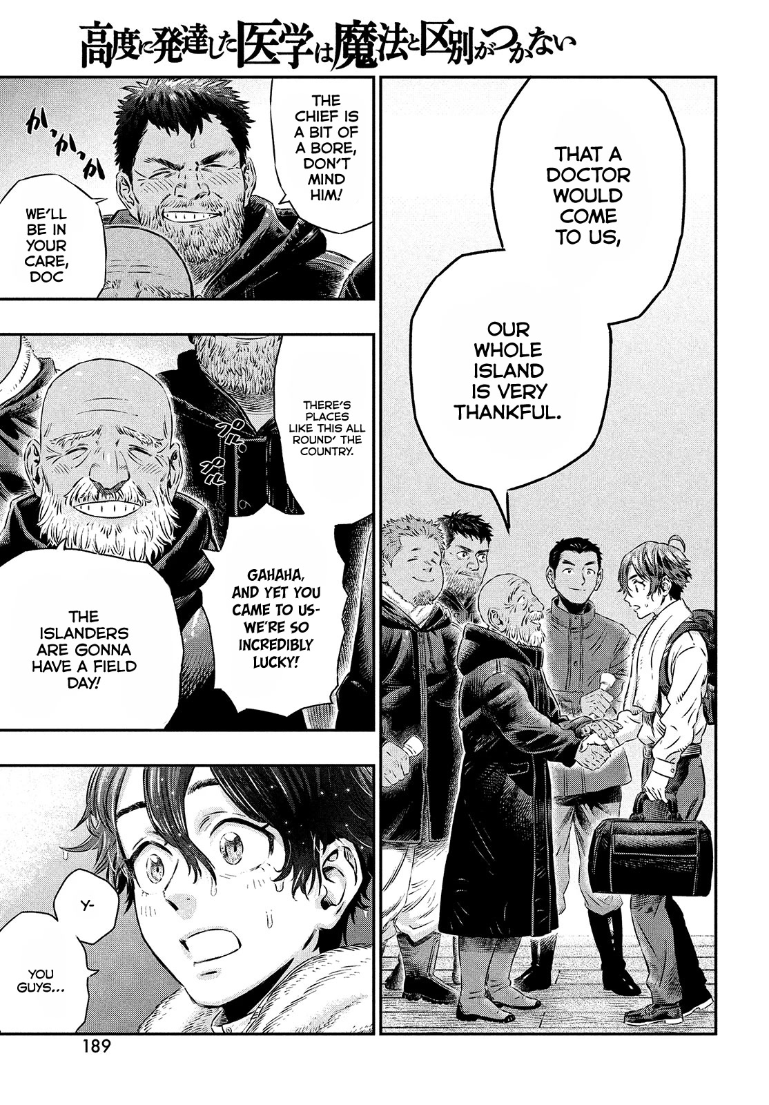I Used High-Level Medicine to Counter Magic Chapter 1 page 24 - Chapter 1
