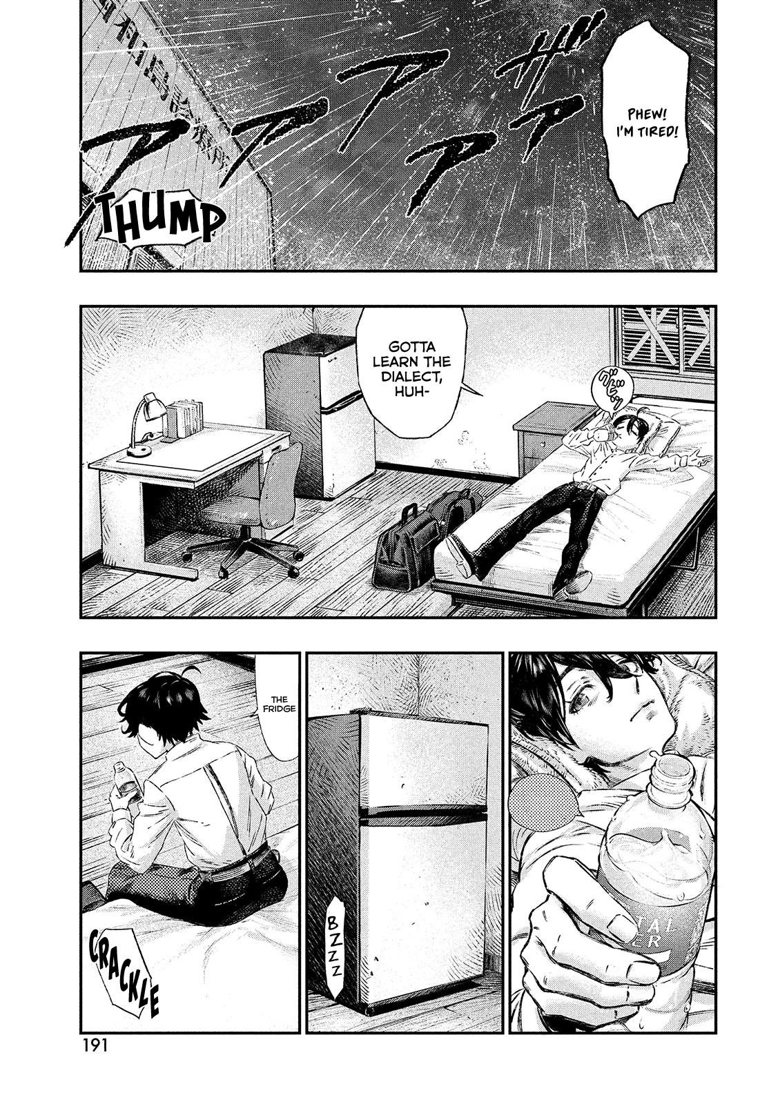 I Used High-Level Medicine to Counter Magic Chapter 1 page 26 - Chapter 1