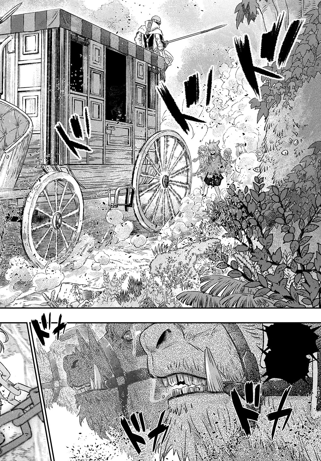 I Used High-Level Medicine to Counter Magic Chapter 1 page 29 - Chapter 1