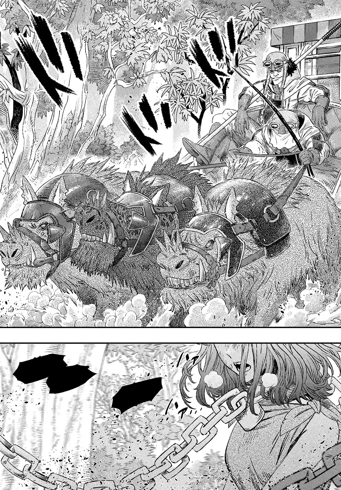 I Used High-Level Medicine to Counter Magic Chapter 1 page 30 - Chapter 1