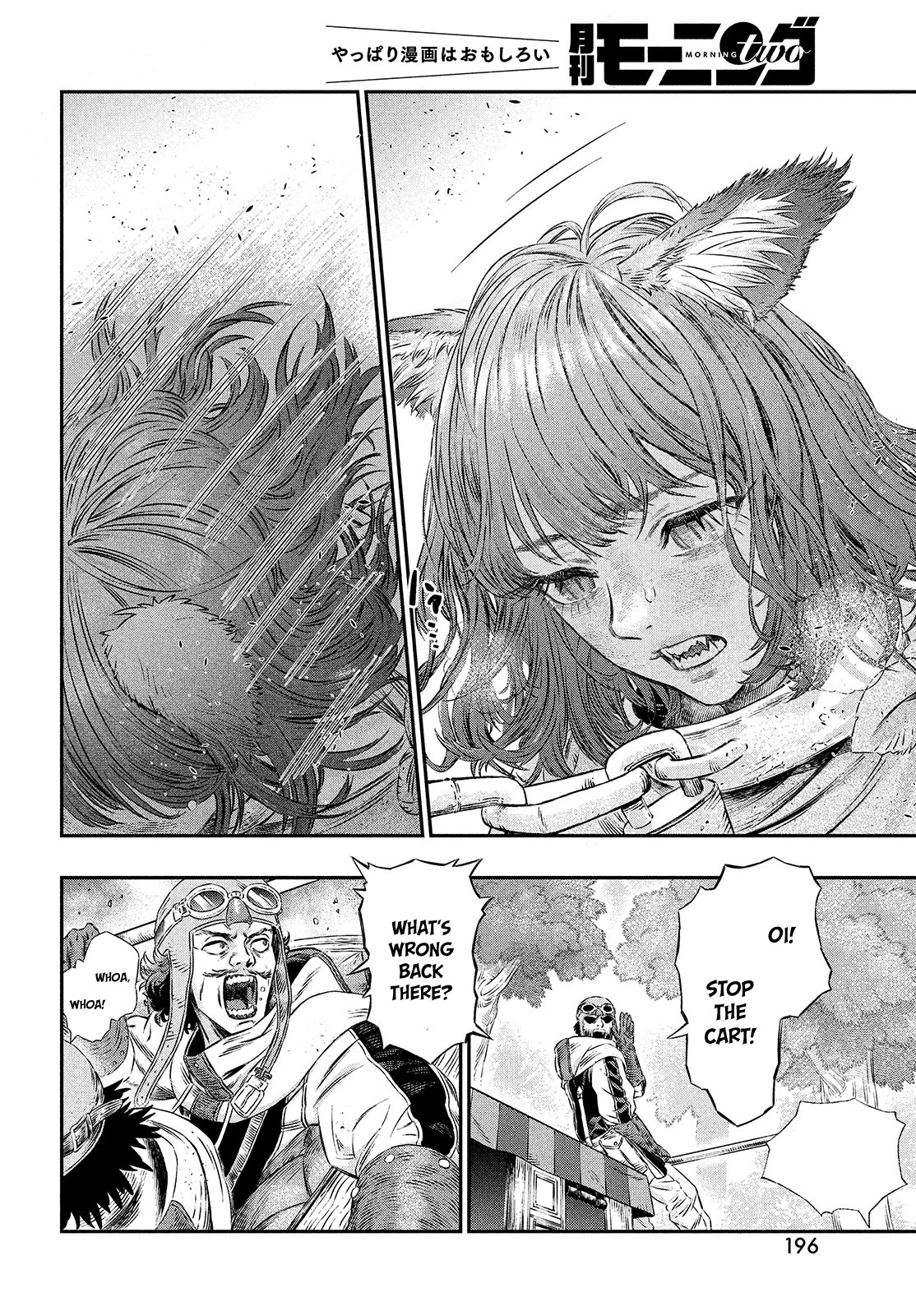 I Used High-Level Medicine to Counter Magic Chapter 1 page 31 - Chapter 1