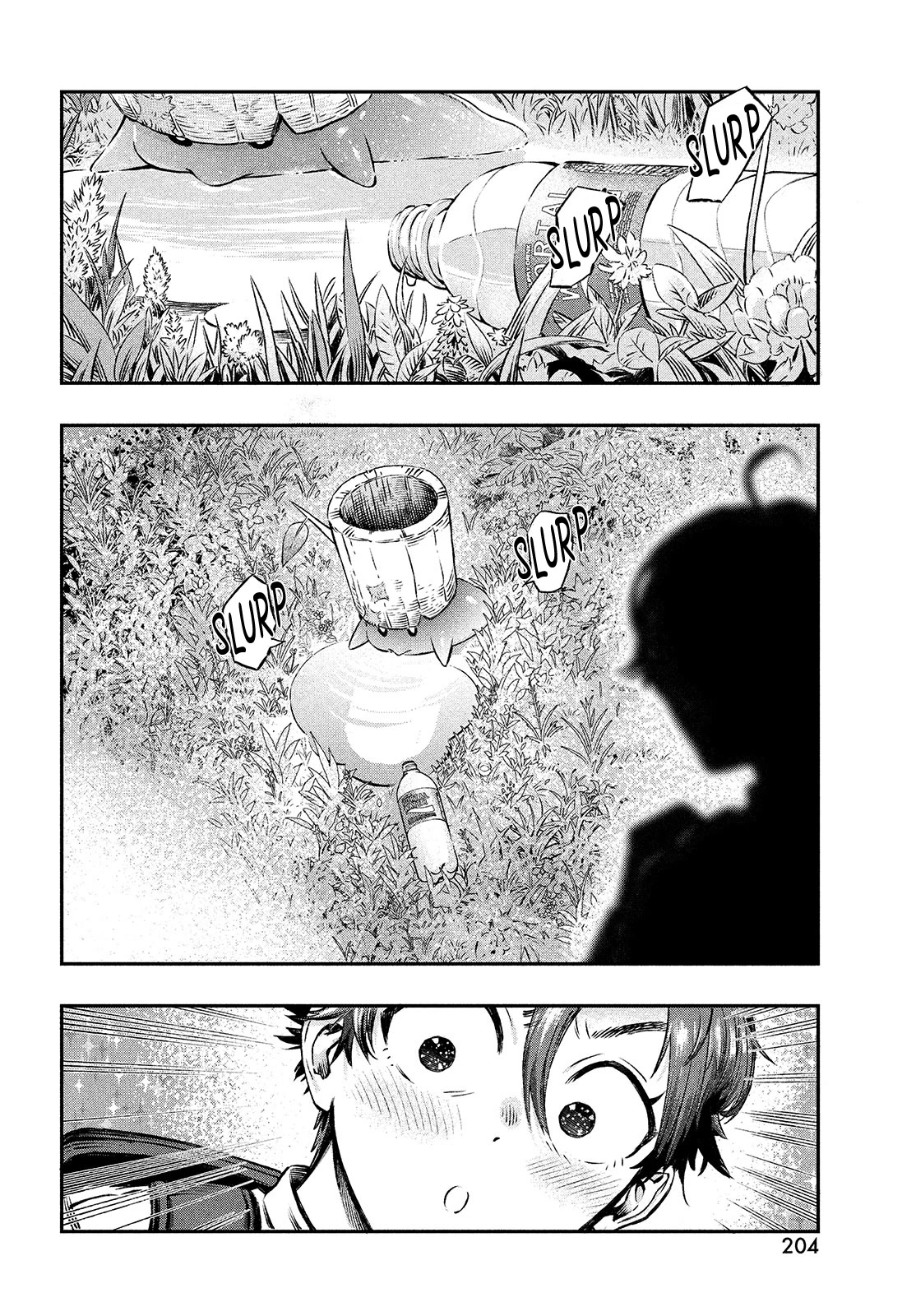 I Used High-Level Medicine to Counter Magic Chapter 1 page 39 - Chapter 1