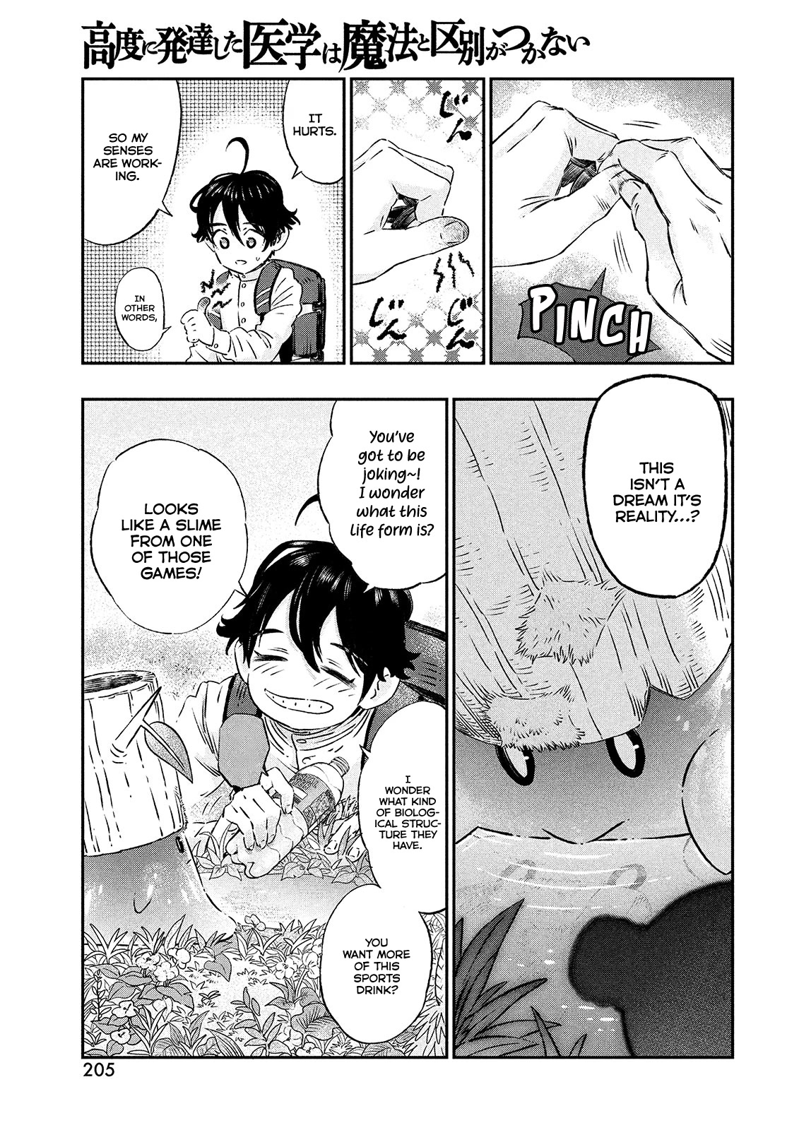 I Used High-Level Medicine to Counter Magic Chapter 1 page 40 - Chapter 1