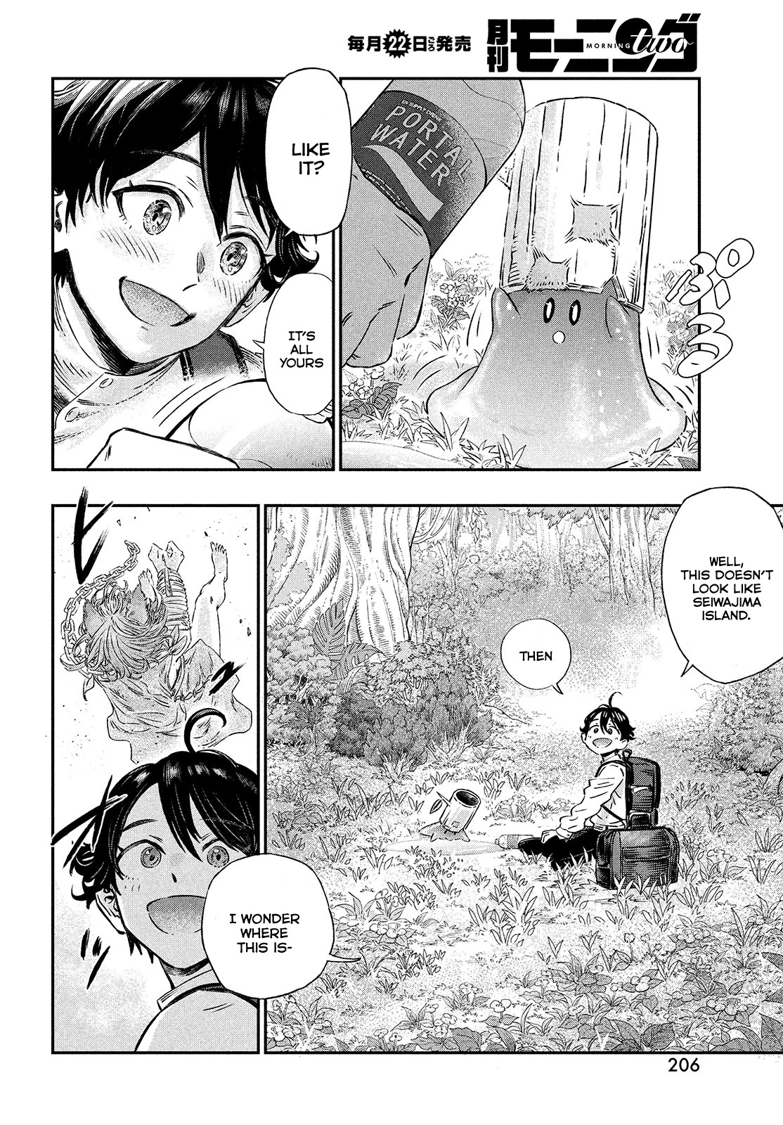 I Used High-Level Medicine to Counter Magic Chapter 1 page 41 - Chapter 1