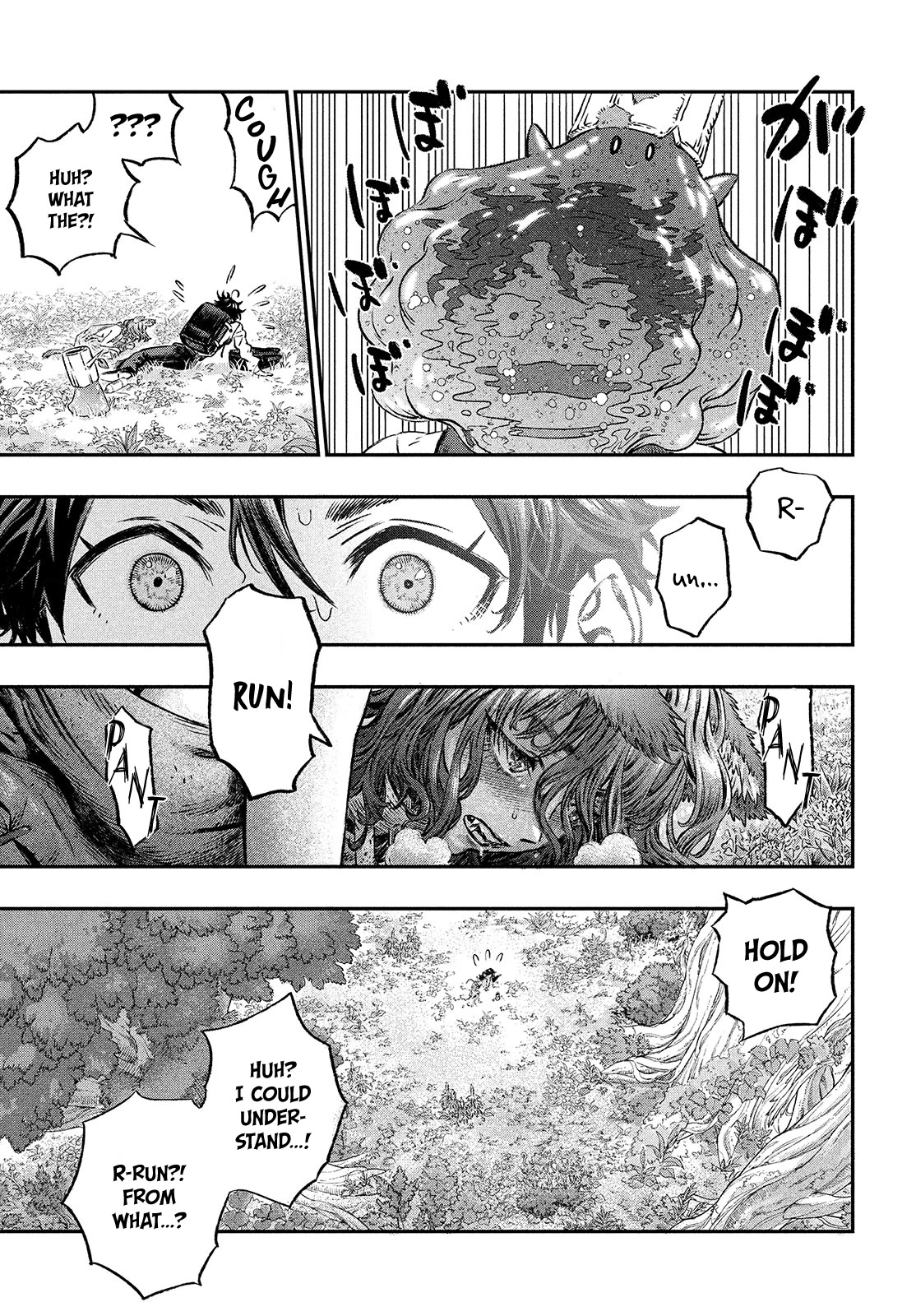 I Used High-Level Medicine to Counter Magic Chapter 1 page 44 - Chapter 1