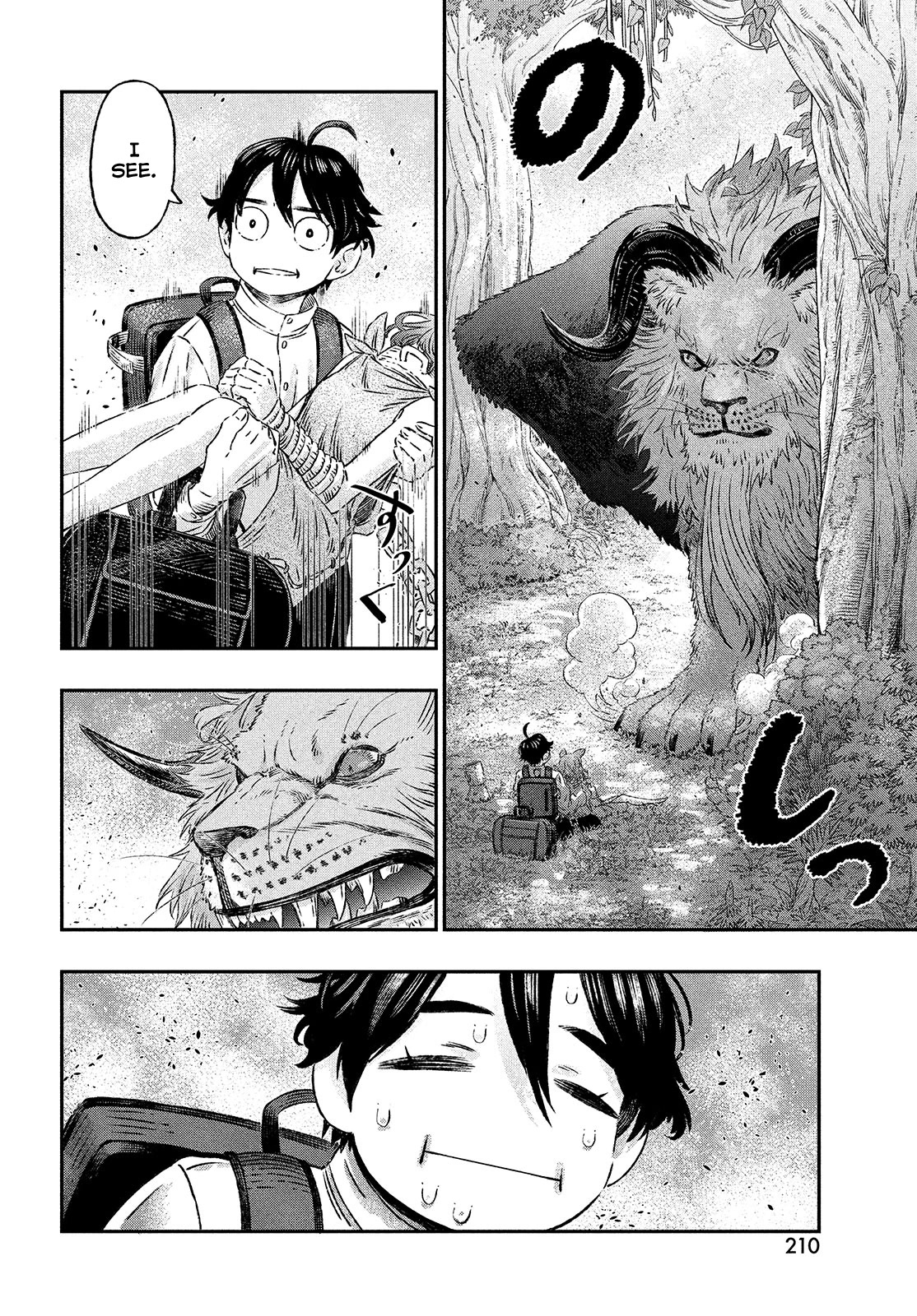 I Used High-Level Medicine to Counter Magic Chapter 1 page 45 - Chapter 1