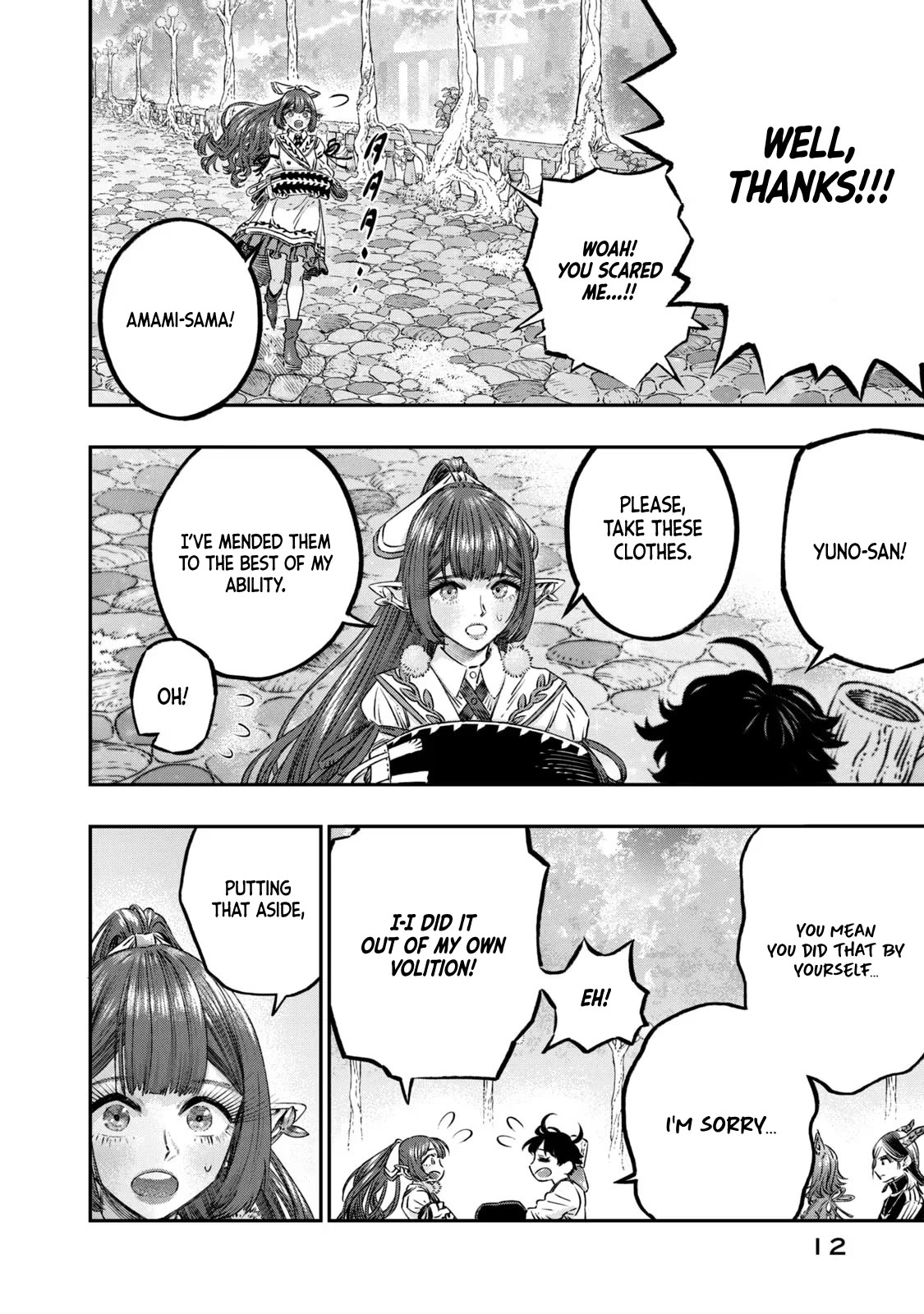 I Used High-Level Medicine to Counter Magic Chapter 10 page 10 - Chapter 10