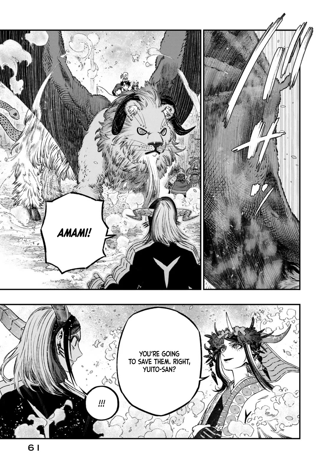 I Used High-Level Medicine to Counter Magic Chapter 11 page 12 - Chapter 11