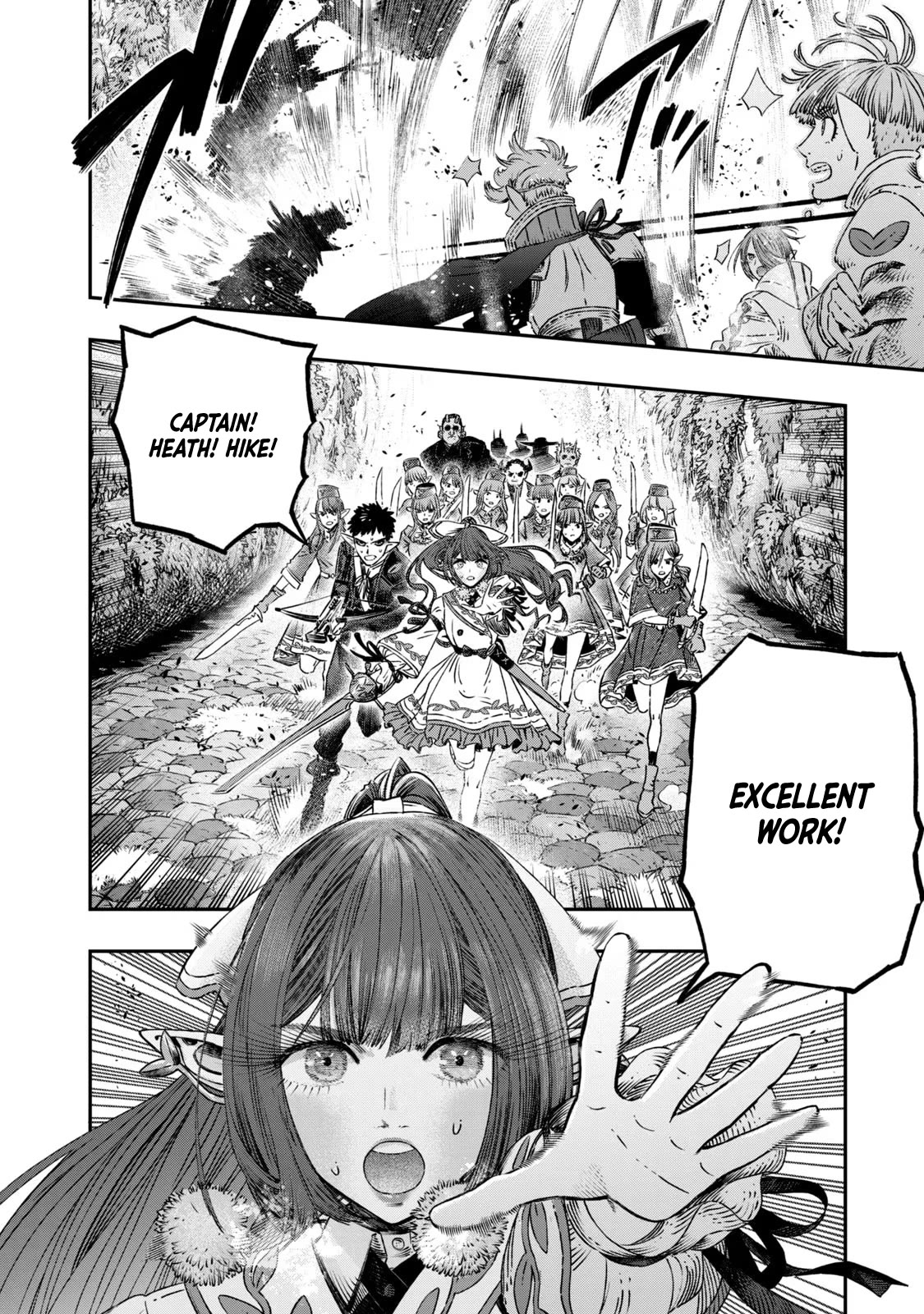 I Used High-Level Medicine to Counter Magic Chapter 11 page 19 - Chapter 11