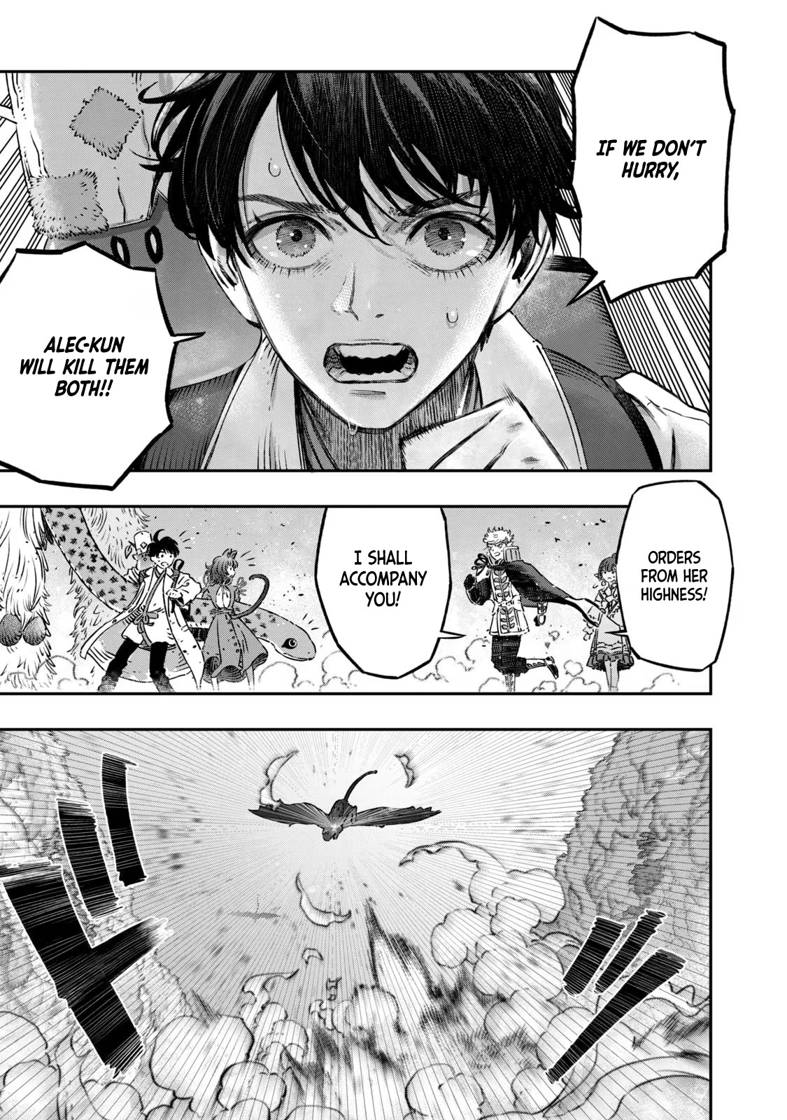 I Used High-Level Medicine to Counter Magic Chapter 11 page 36 - Chapter 11