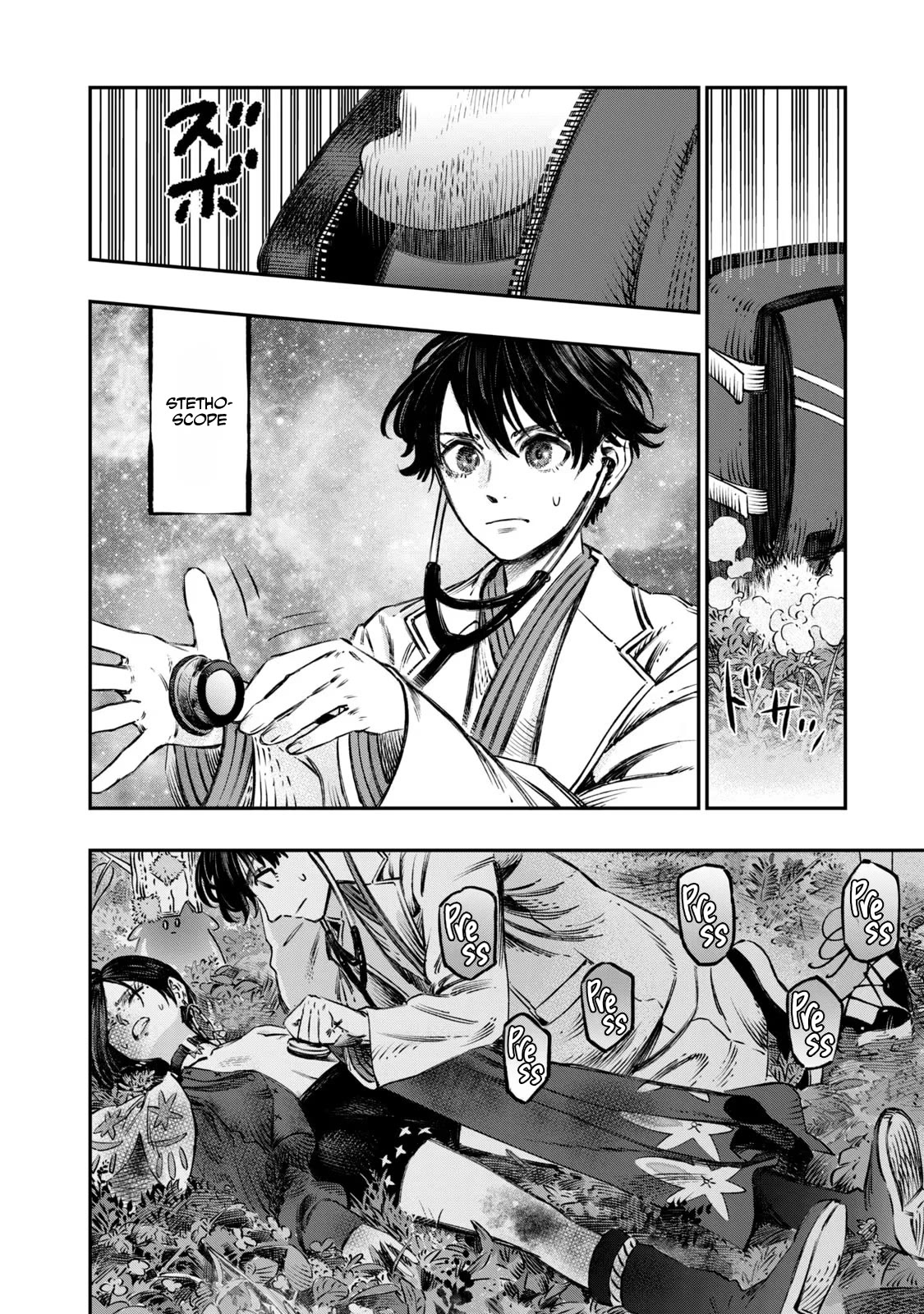I Used High-Level Medicine to Counter Magic Chapter 11 page 45 - Chapter 11