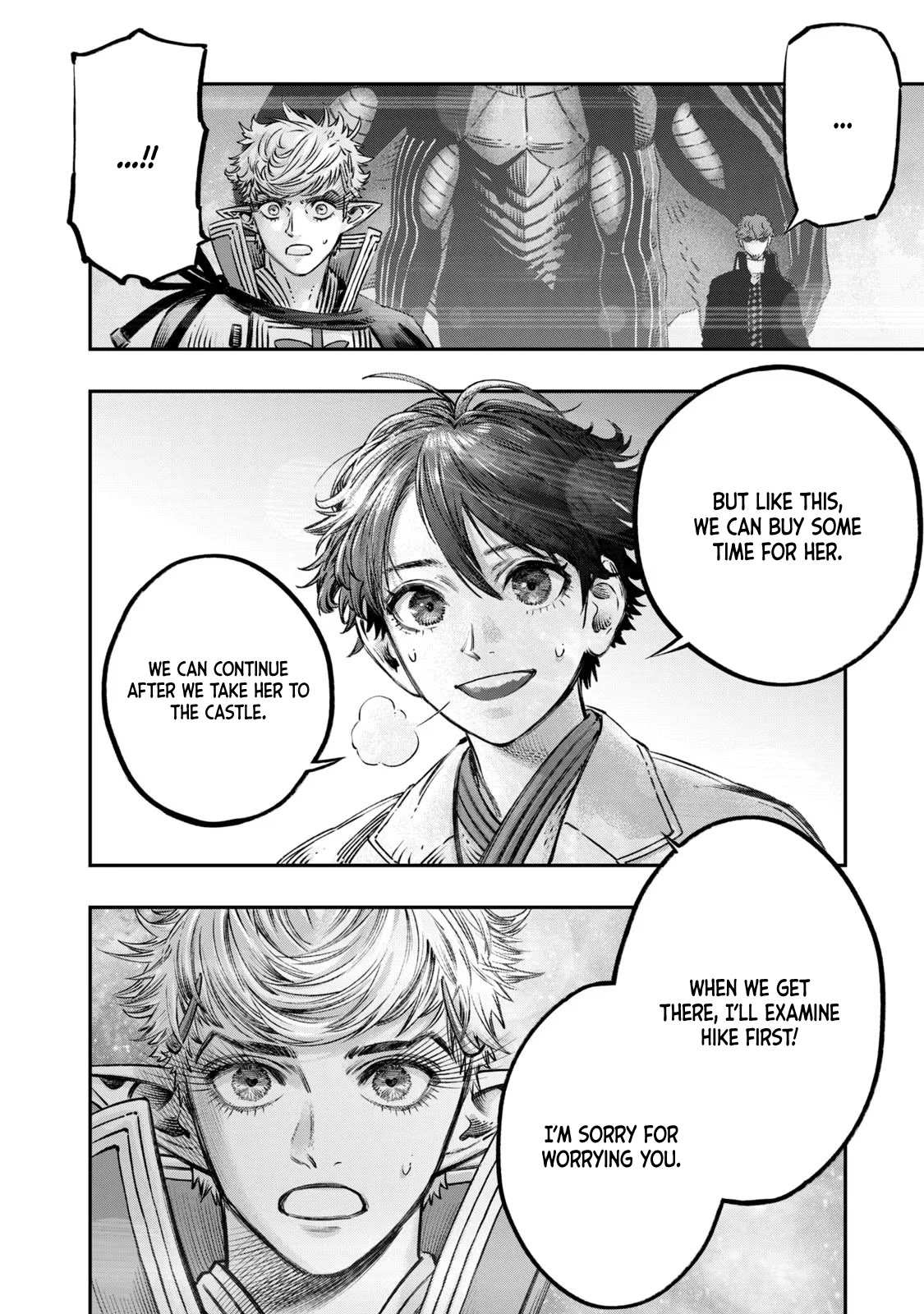 I Used High-Level Medicine to Counter Magic Chapter 12 page 13 - Chapter 12