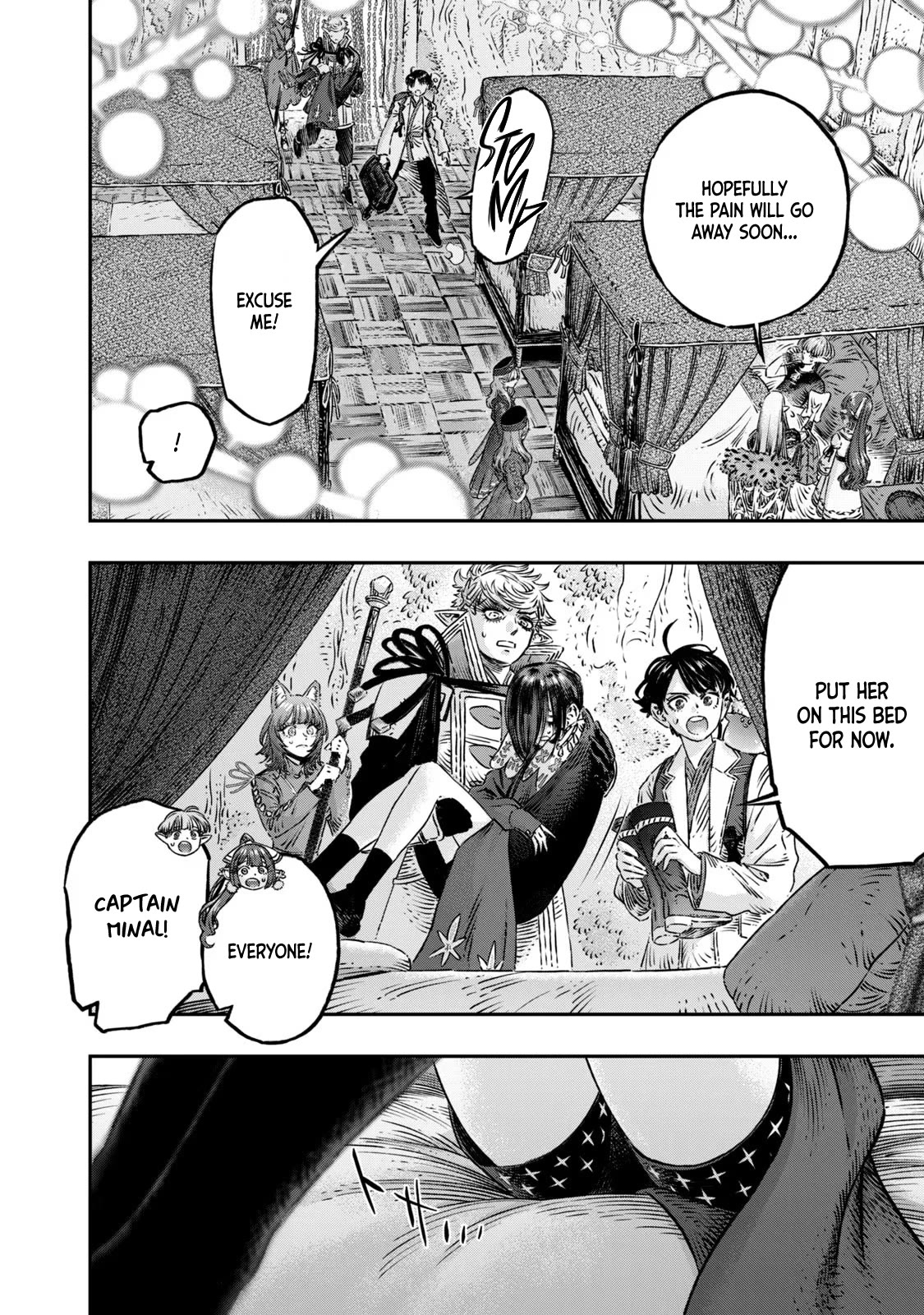 I Used High-Level Medicine to Counter Magic Chapter 12 page 19 - Chapter 12
