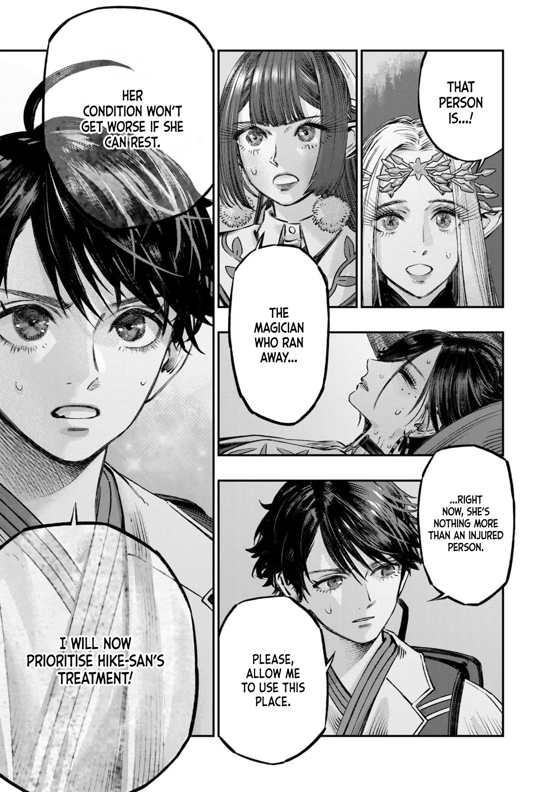 I Used High-Level Medicine to Counter Magic Chapter 12 page 20 - Chapter 12