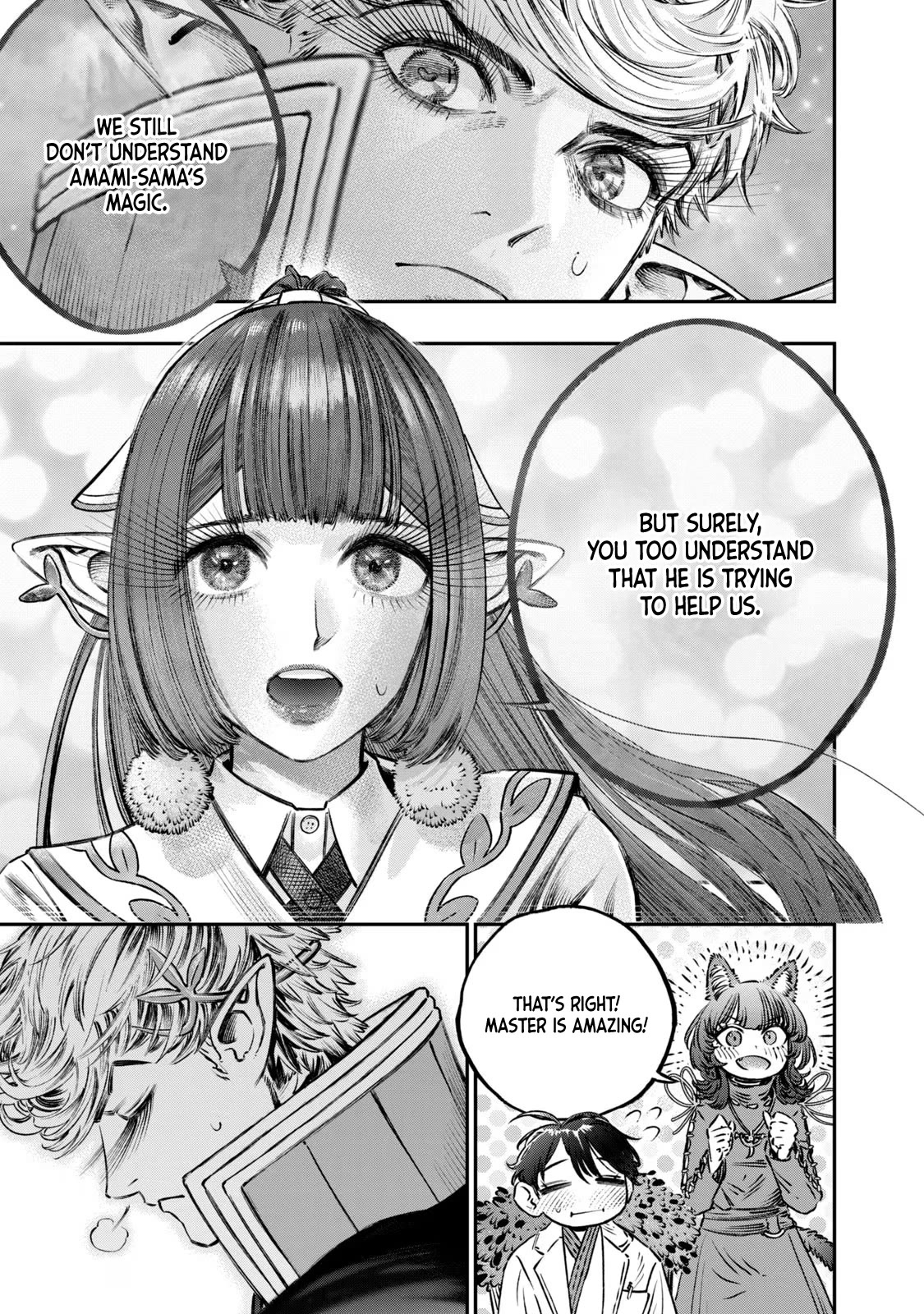 I Used High-Level Medicine to Counter Magic Chapter 12 page 26 - Chapter 12
