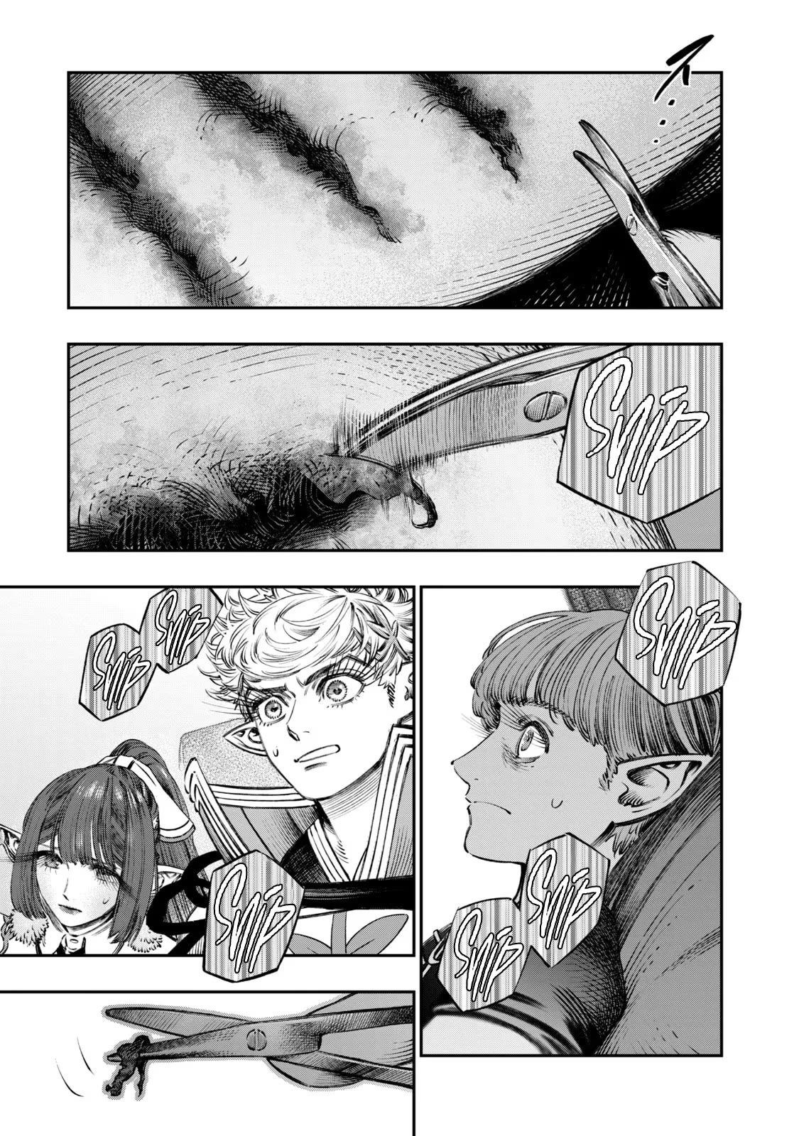 I Used High-Level Medicine to Counter Magic Chapter 12 page 28 - Chapter 12