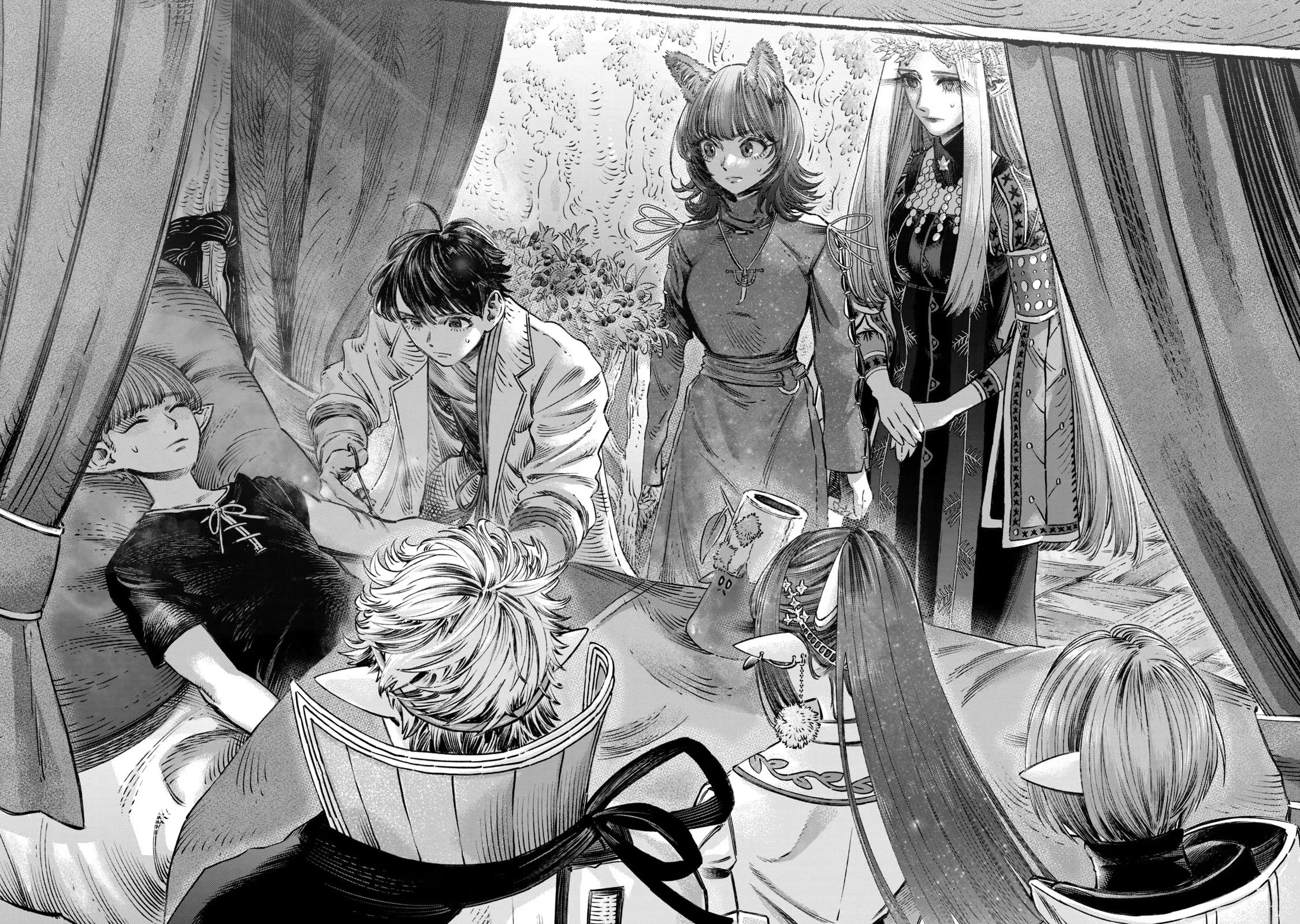 I Used High-Level Medicine to Counter Magic Chapter 12 page 29 - Chapter 12