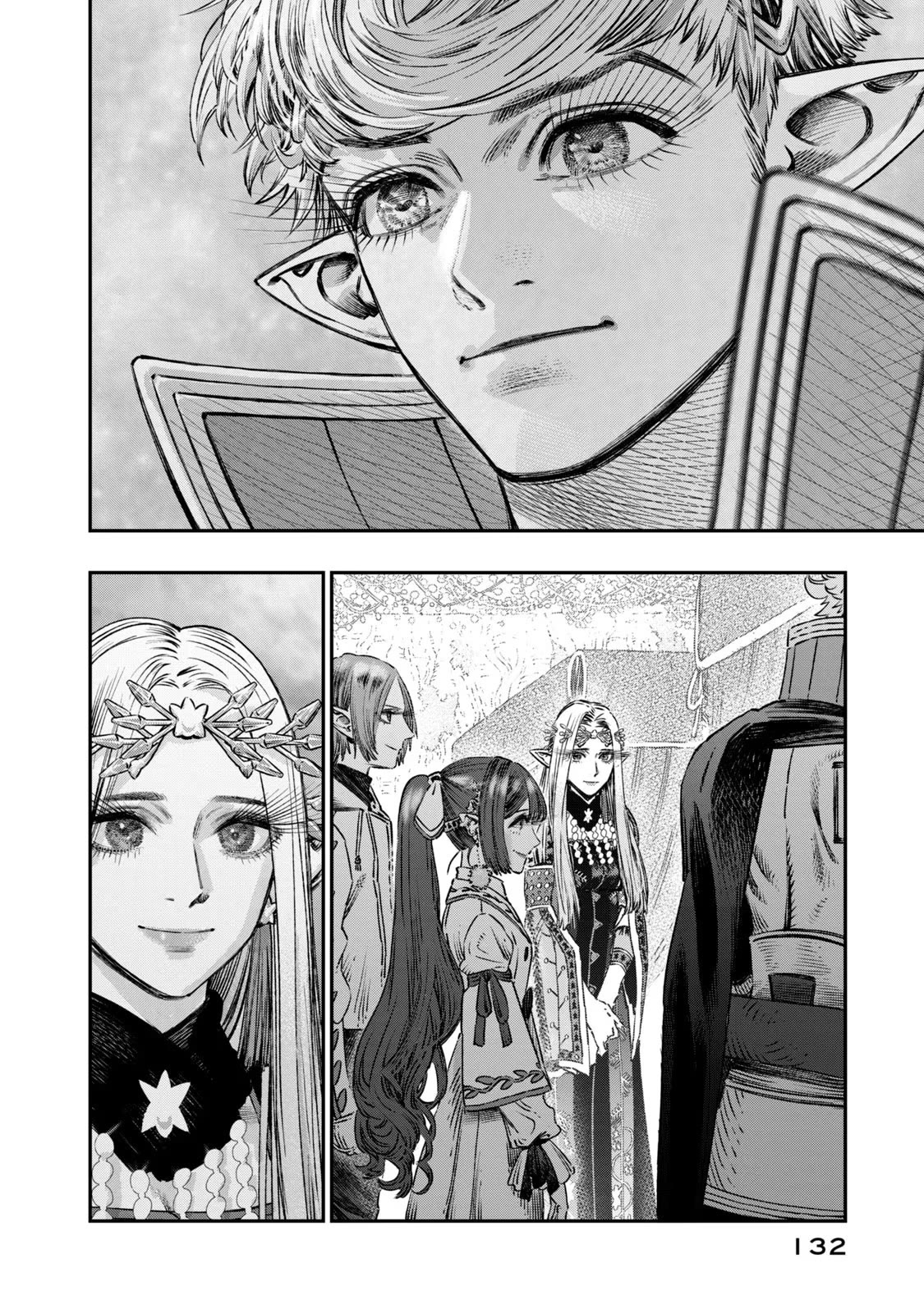 I Used High-Level Medicine to Counter Magic Chapter 12 page 34 - Chapter 12