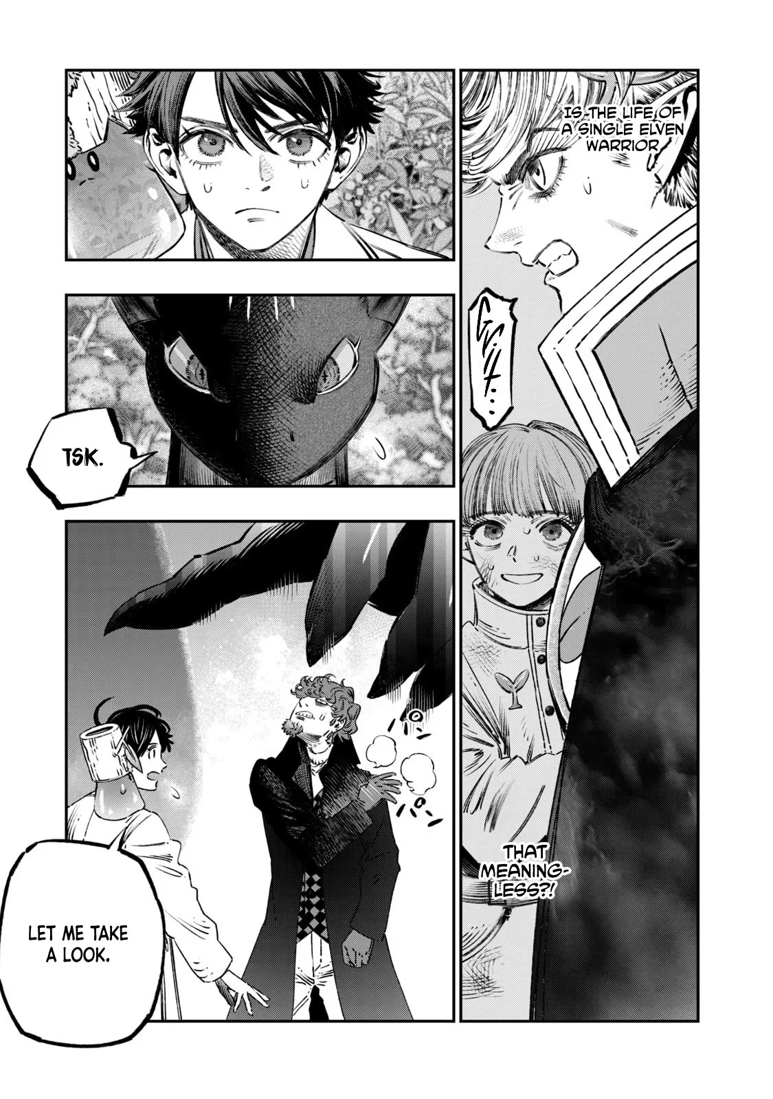 I Used High-Level Medicine to Counter Magic Chapter 12 page 6 - Chapter 12