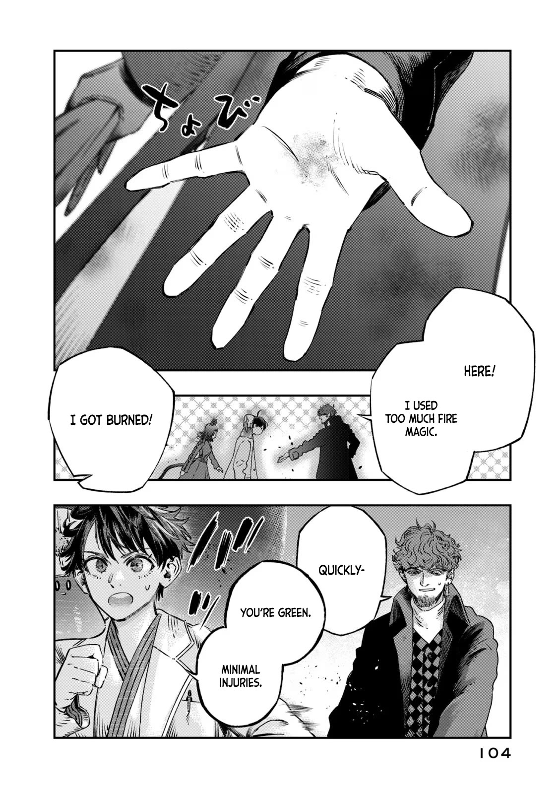 I Used High-Level Medicine to Counter Magic Chapter 12 page 7 - Chapter 12
