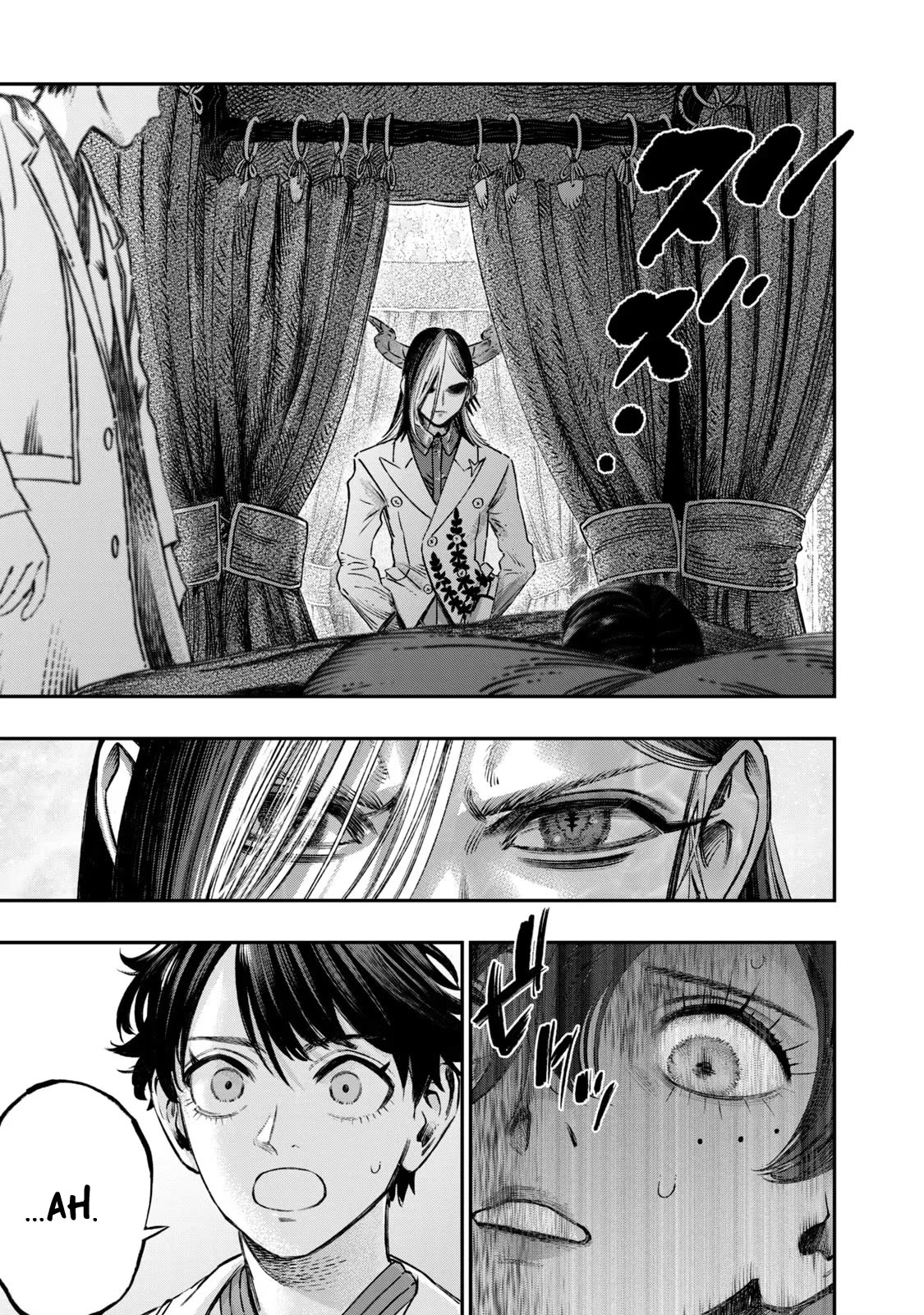 I Used High-Level Medicine to Counter Magic Chapter 13 page 12 - Chapter 13
