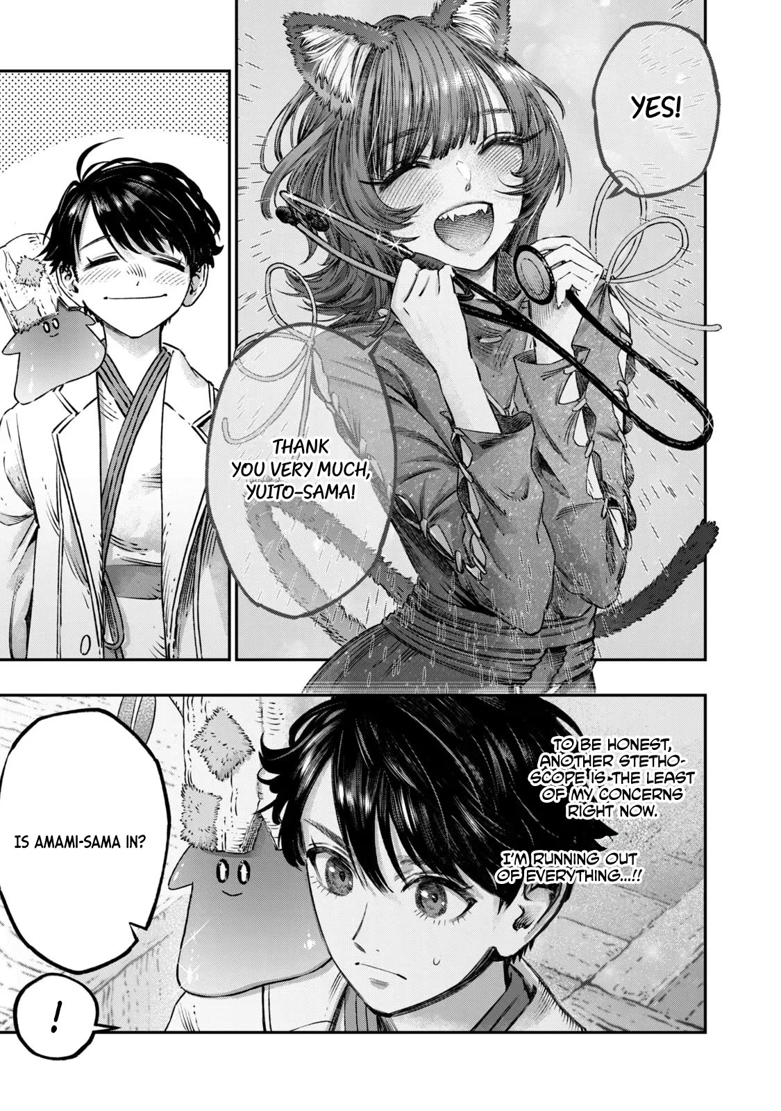 I Used High-Level Medicine to Counter Magic Chapter 13 page 18 - Chapter 13