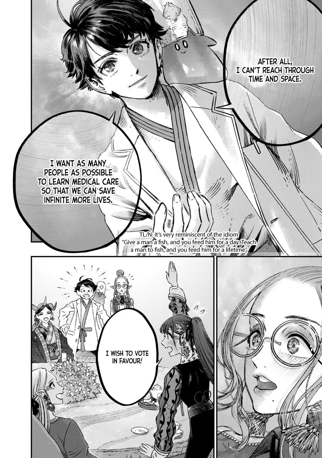 I Used High-Level Medicine to Counter Magic Chapter 13 page 31 - Chapter 13