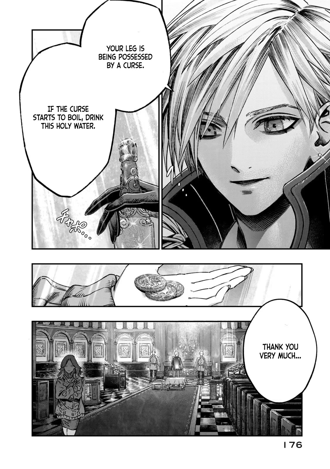 I Used High-Level Medicine to Counter Magic Chapter 13 page 35 - Chapter 13