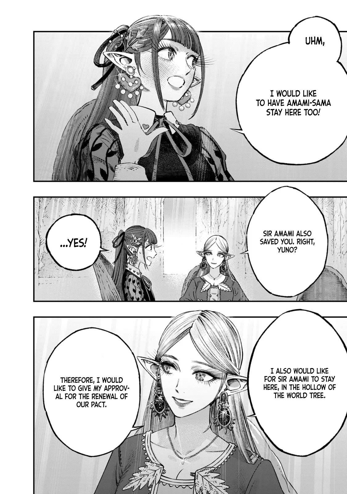 I Used High-Level Medicine to Counter Magic Chapter 13 page 7 - Chapter 13