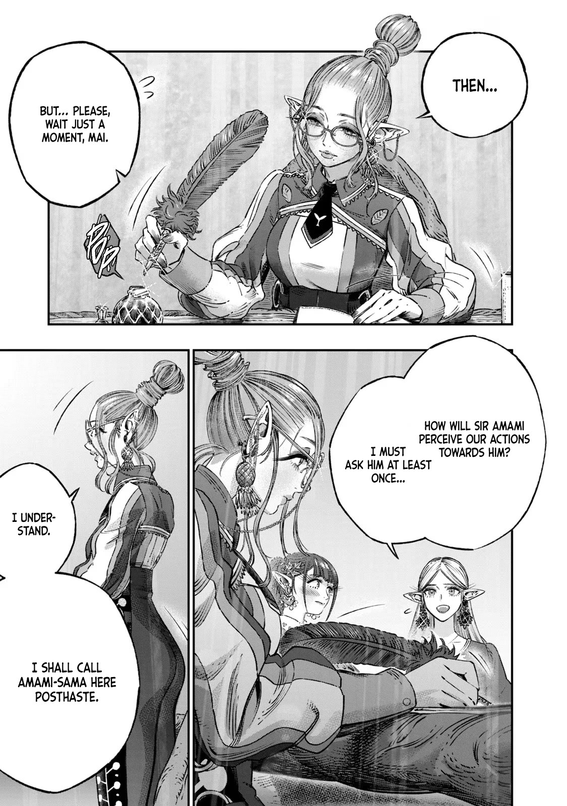 I Used High-Level Medicine to Counter Magic Chapter 13 page 8 - Chapter 13