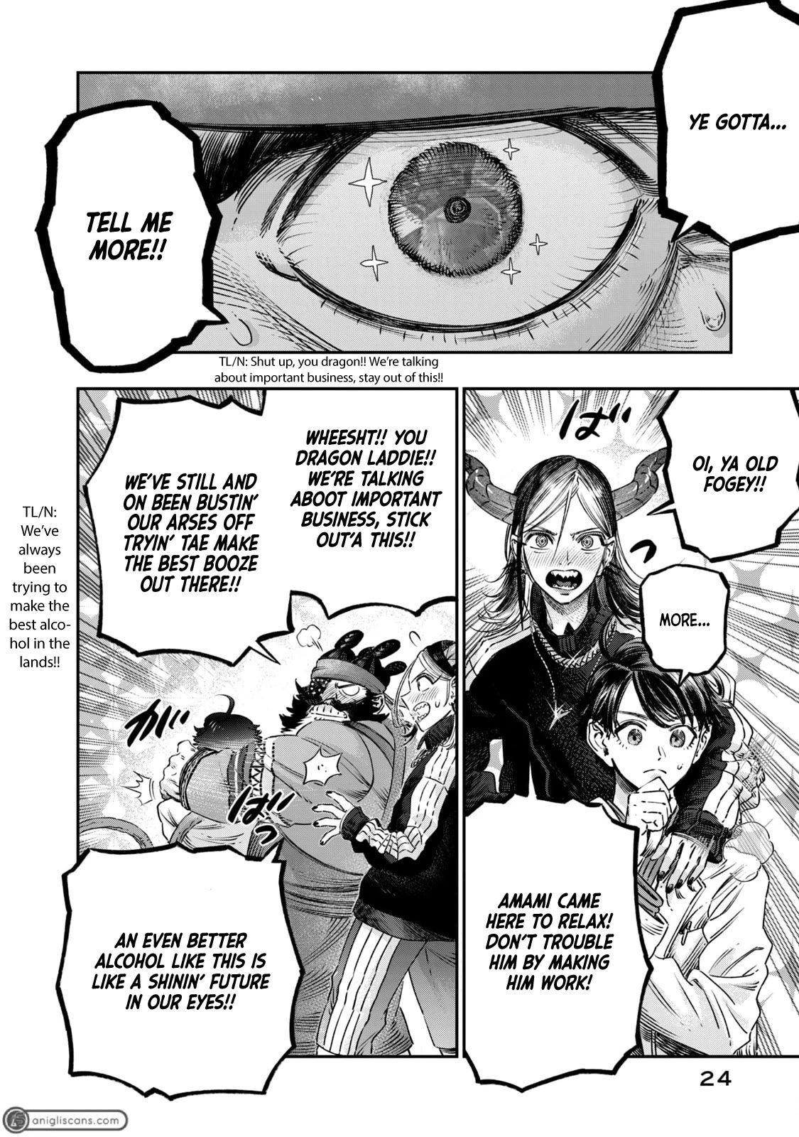 I Used High-Level Medicine to Counter Magic Chapter 14 page 23 - Chapter 14