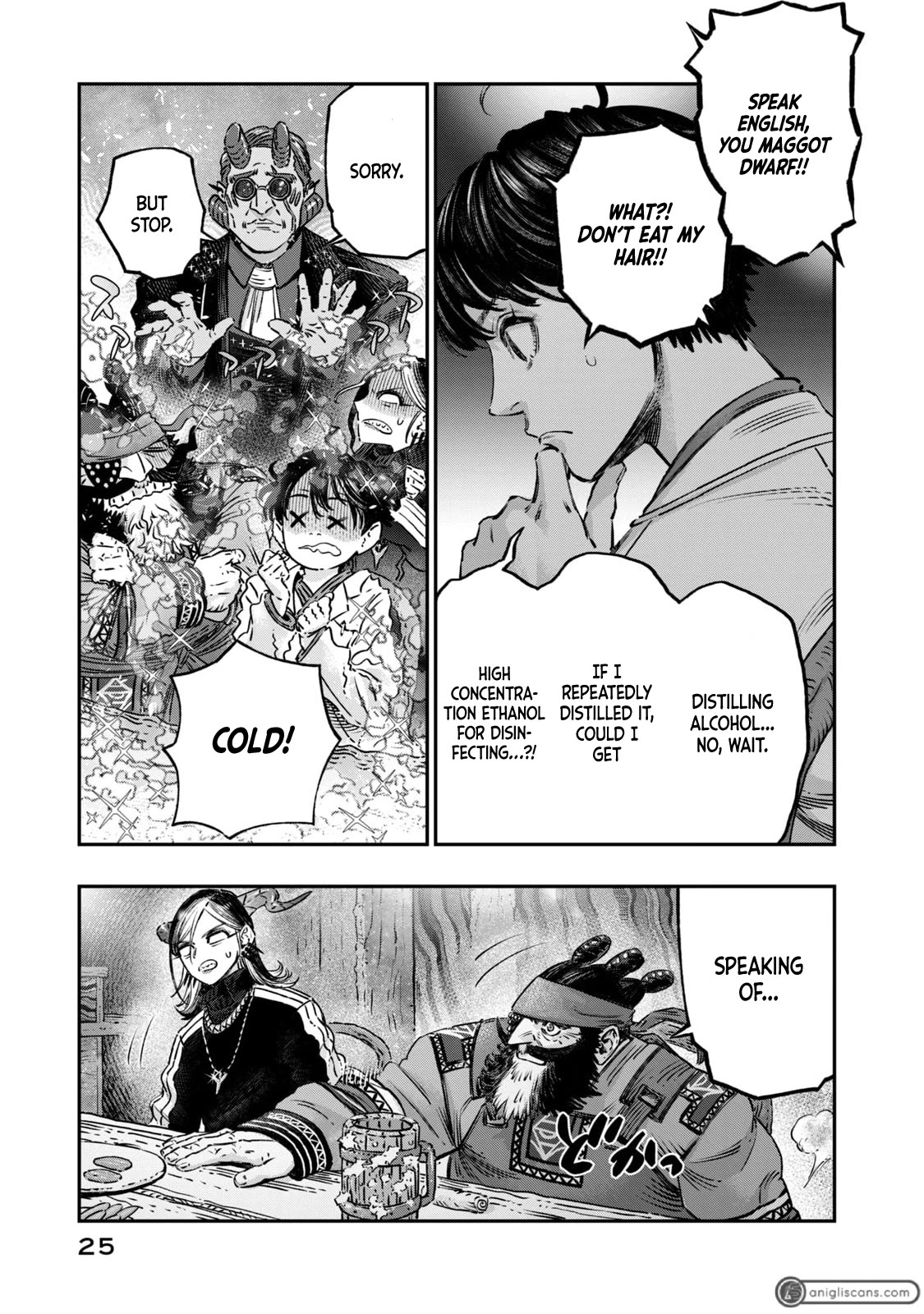 I Used High-Level Medicine to Counter Magic Chapter 14 page 24 - Chapter 14