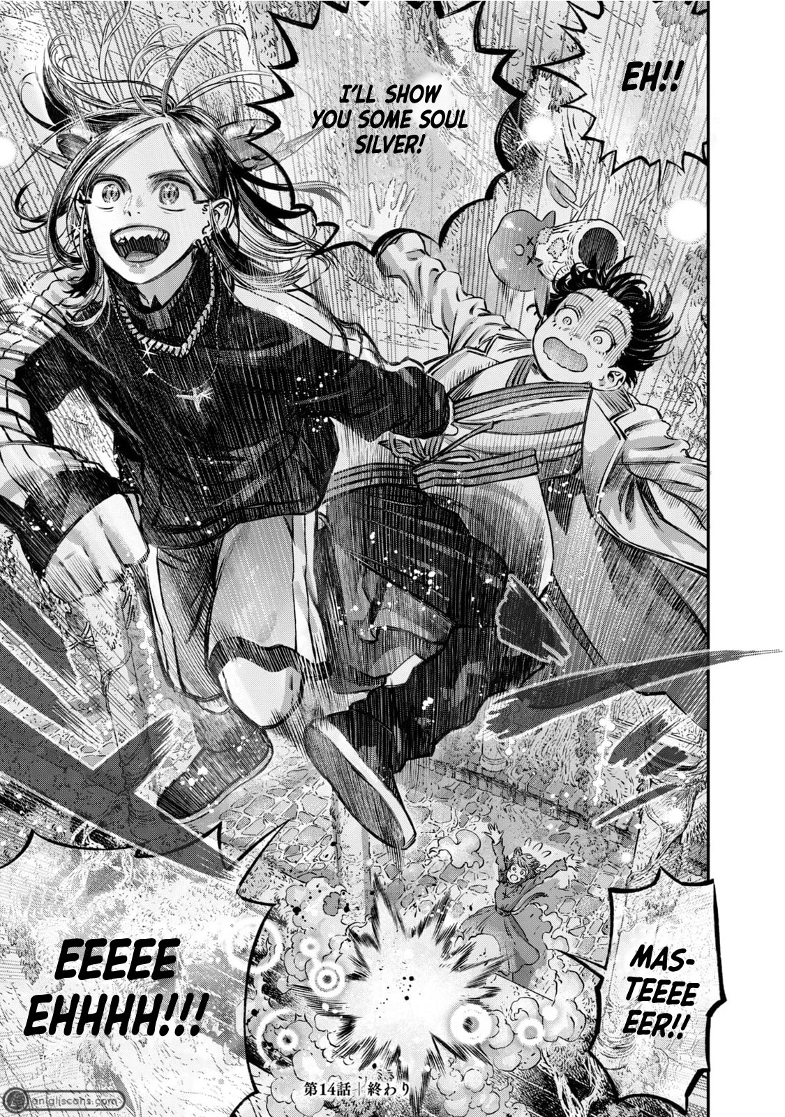 I Used High-Level Medicine to Counter Magic Chapter 14 page 48 - Chapter 14