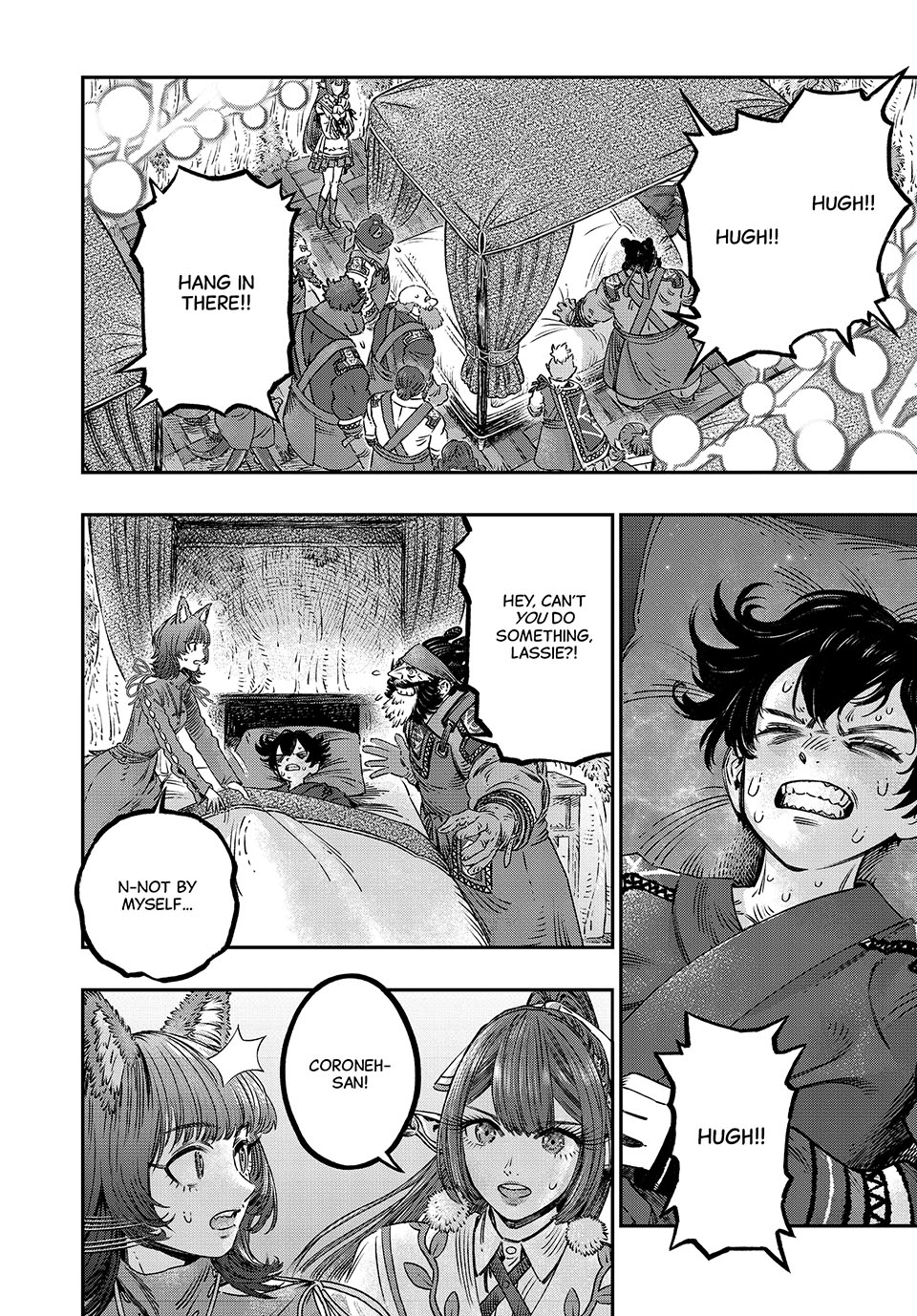 I Used High-Level Medicine to Counter Magic Chapter 15 page 18 - Chapter 15: Manufacturing Medical Devices