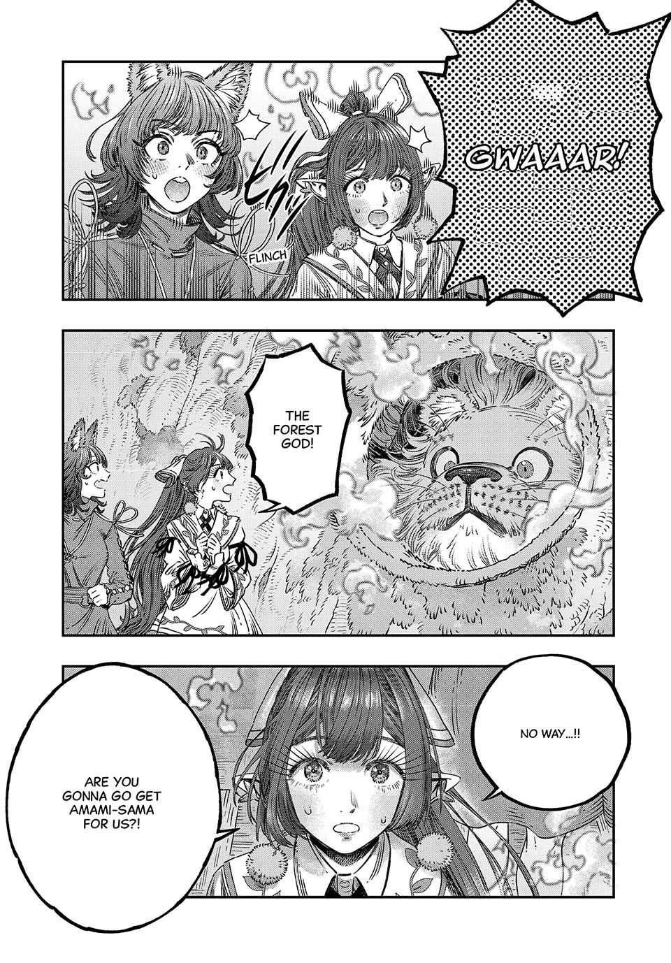 I Used High-Level Medicine to Counter Magic Chapter 15 page 20 - Chapter 15: Manufacturing Medical Devices