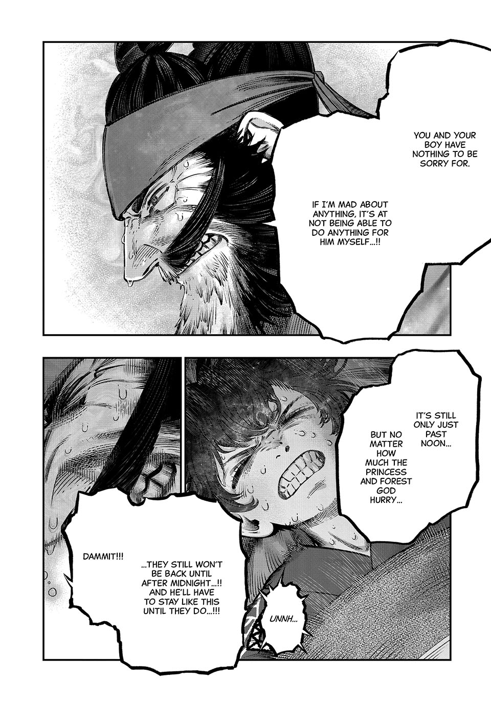 I Used High-Level Medicine to Counter Magic Chapter 15 page 24 - Chapter 15: Manufacturing Medical Devices