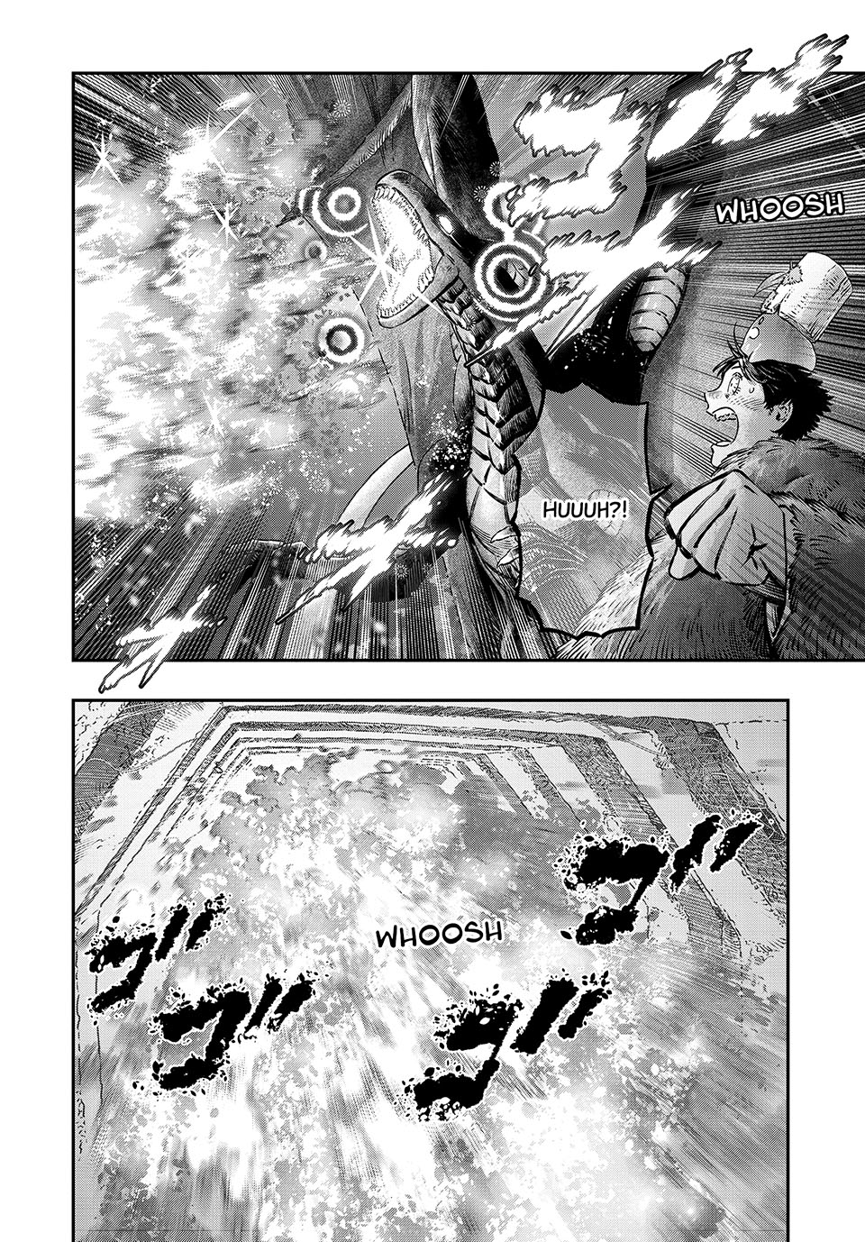 I Used High-Level Medicine to Counter Magic Chapter 15 page 30 - Chapter 15: Manufacturing Medical Devices