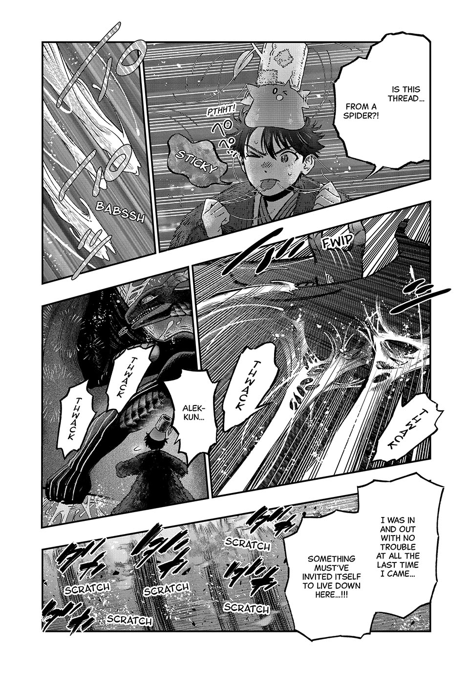 I Used High-Level Medicine to Counter Magic Chapter 15 page 34 - Chapter 15: Manufacturing Medical Devices