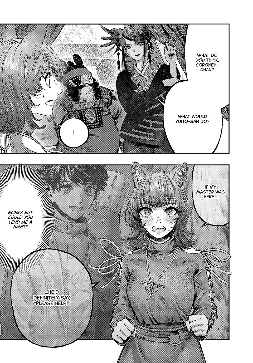 I Used High-Level Medicine to Counter Magic Chapter 15 page 39 - Chapter 15: Manufacturing Medical Devices