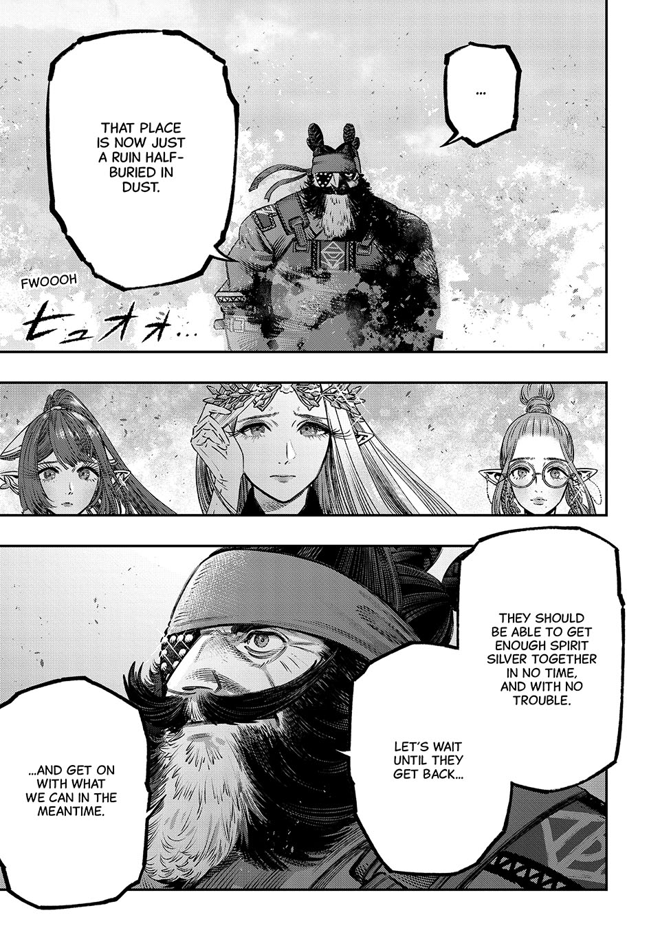 I Used High-Level Medicine to Counter Magic Chapter 15 page 9 - Chapter 15: Manufacturing Medical Devices