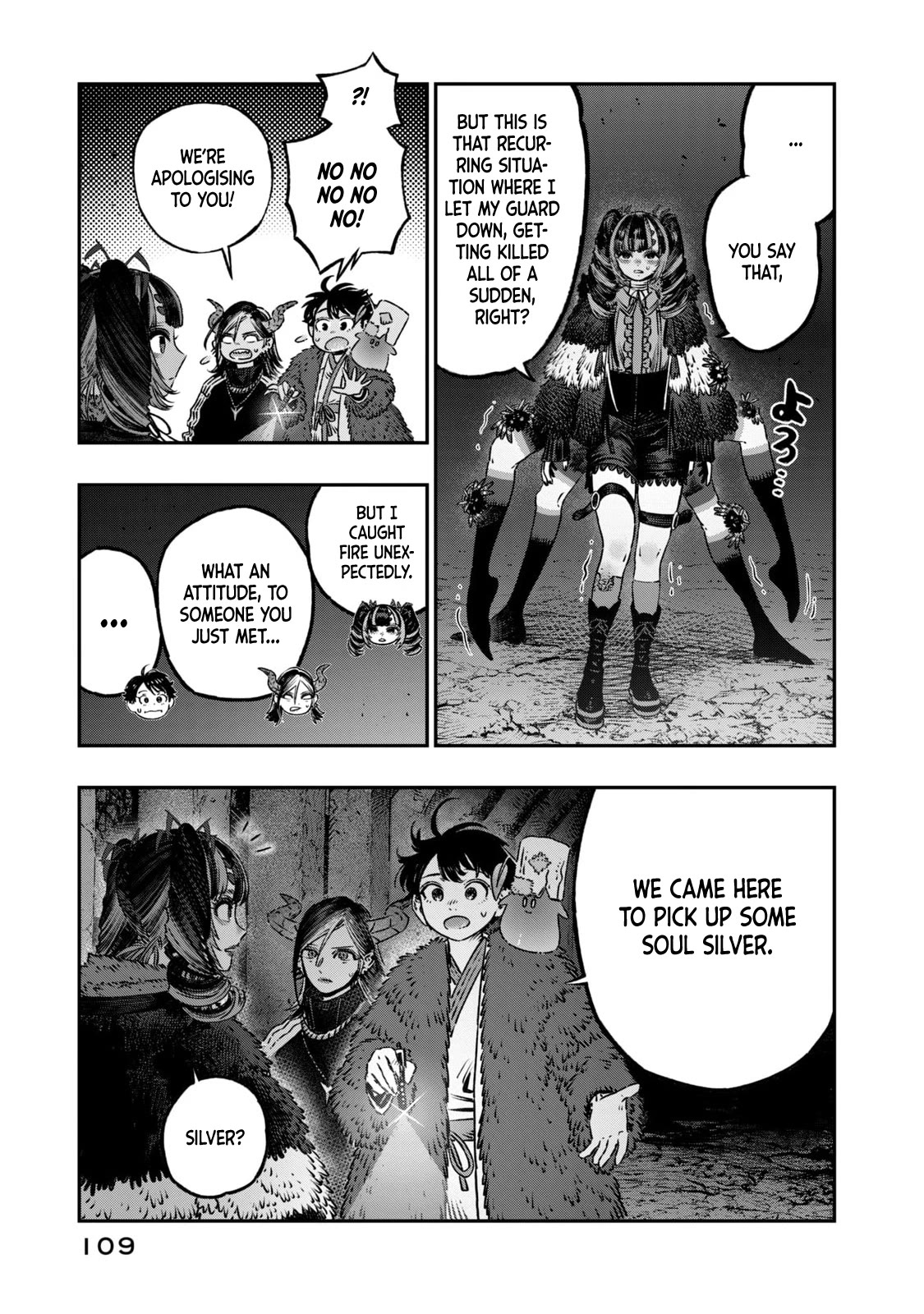 I Used High-Level Medicine to Counter Magic Chapter 16 page 16 - Chapter 16